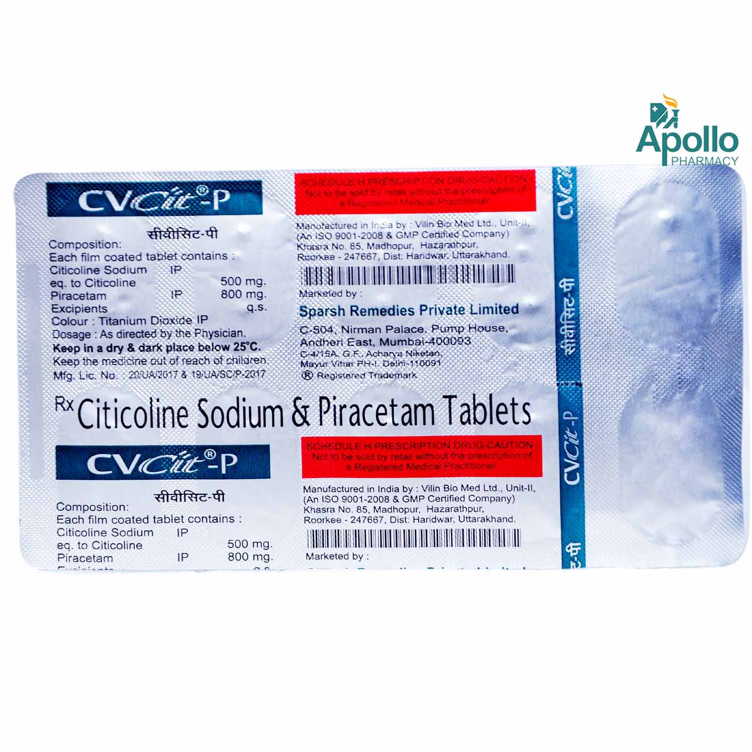 Cvcit-P Tablet 10's, Pack of 10 TabletS Cvcit-P Tablet 10's, Pack of 10 TabletS
