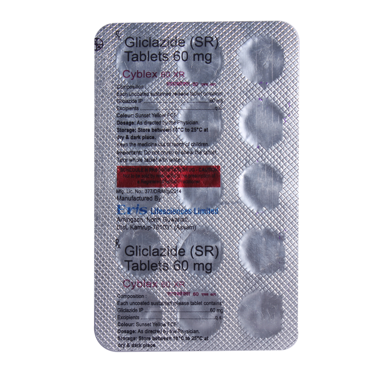 Cyblex 60 XR Tablet 15's, Pack of 15 TabletS Cyblex 60 XR Tablet 15's, Pack of 15 TabletS