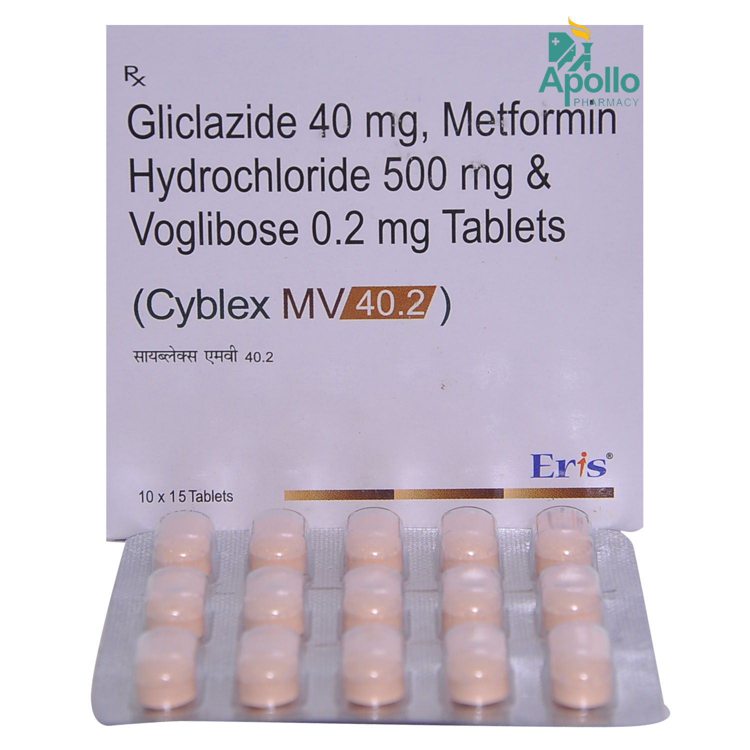 Cyblex MV 40.2 Tablet 15's, Pack of 15 TabletS Cyblex MV 40.2 Tablet 15's, Pack of 15 TabletS