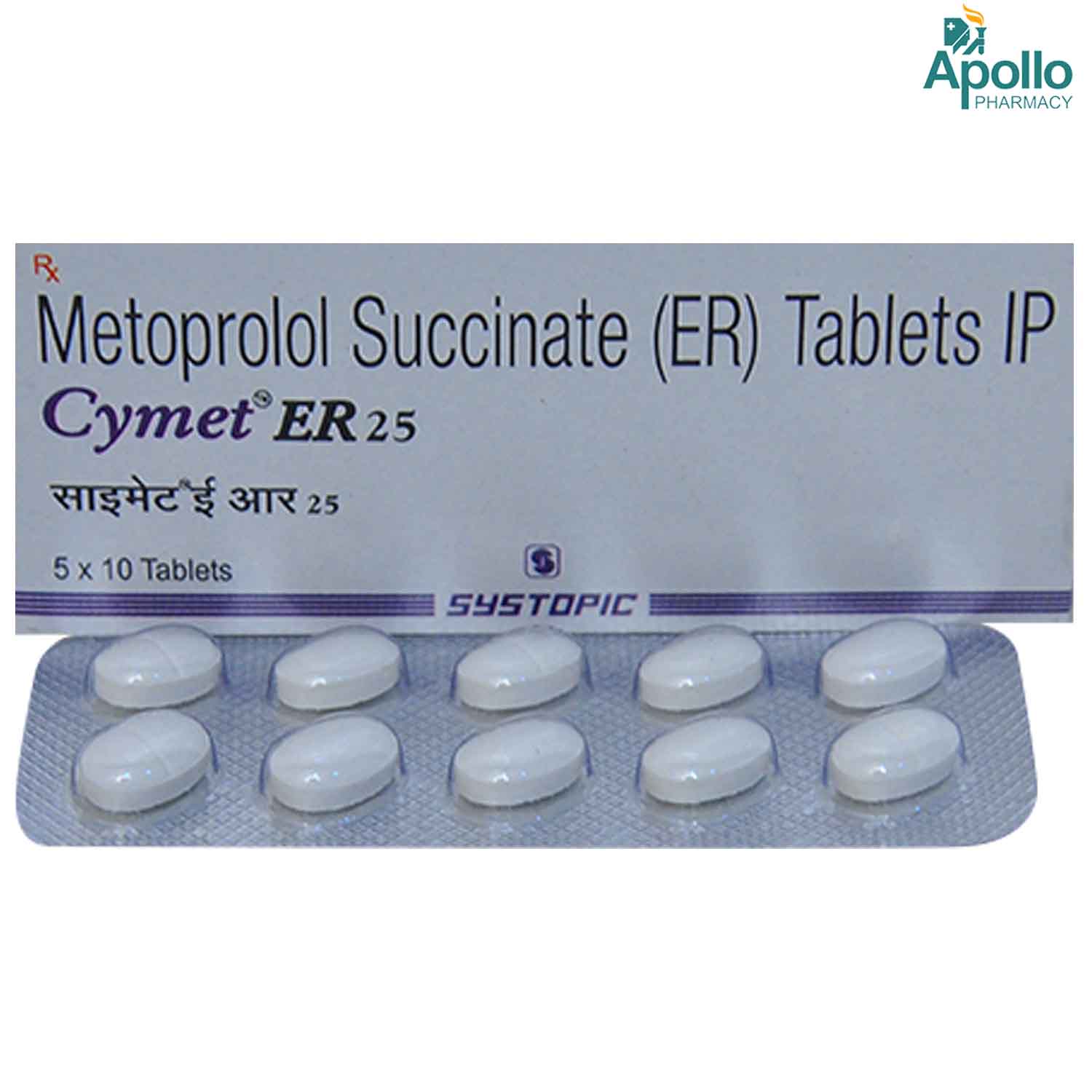 Cymet ER 25 Tablet 10's, Pack of 10 TABLETS Cymet ER 25 Tablet 10's, Pack of 10 TABLETS