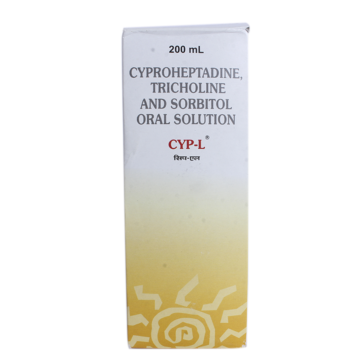 Buy Cyp L Oral Solution 200 ml Online