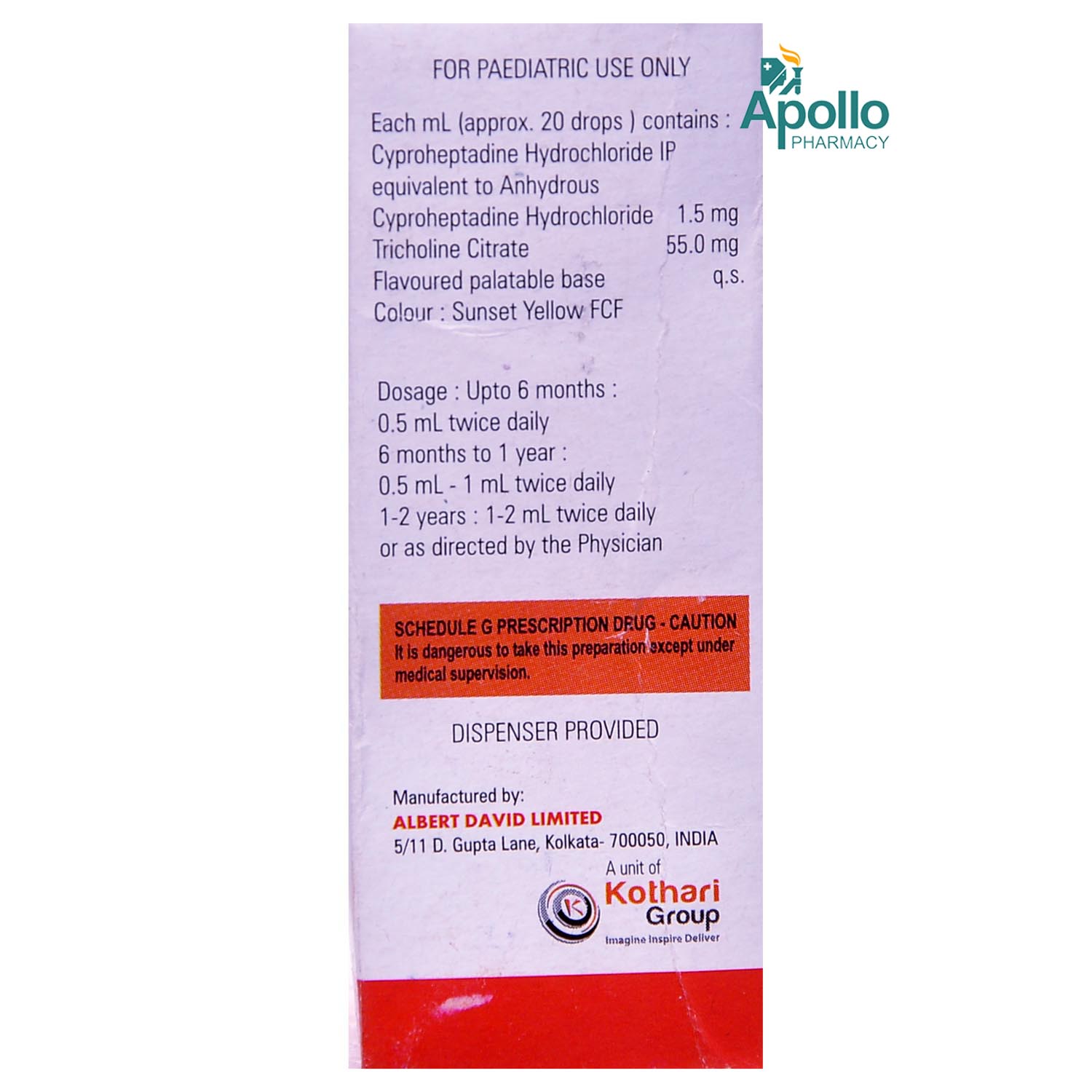 CYP-L Drops 15 ml, Pack of 1 DROPS CYP-L Drops 15 ml, Pack of 1 DROPS