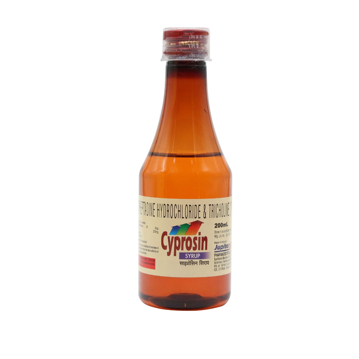 Cyprosin Syrup 200 ml, Pack of 1 Syrup Cyprosin Syrup 200 ml, Pack of 1 Syrup