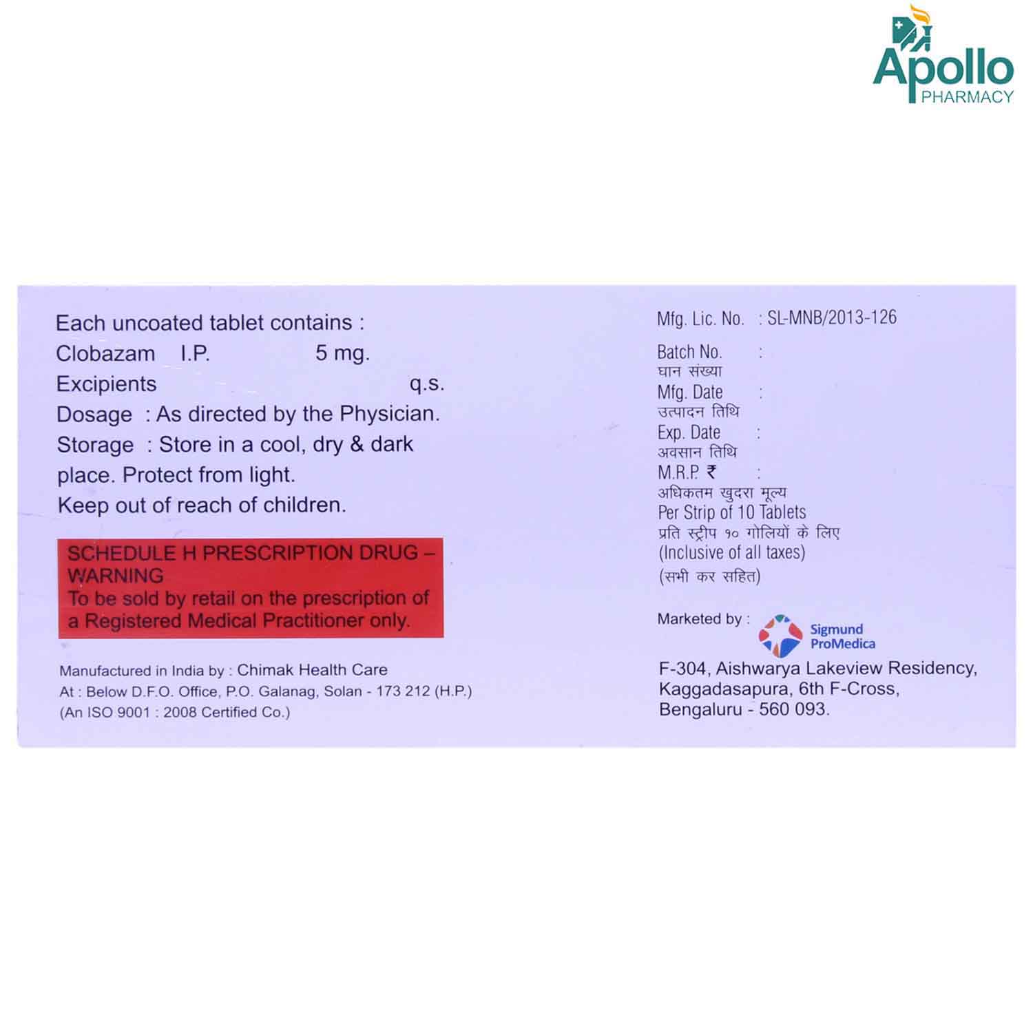 CZAM 5MG TABLET, Pack of 10 TABLETS CZAM 5MG TABLET, Pack of 10 TABLETS