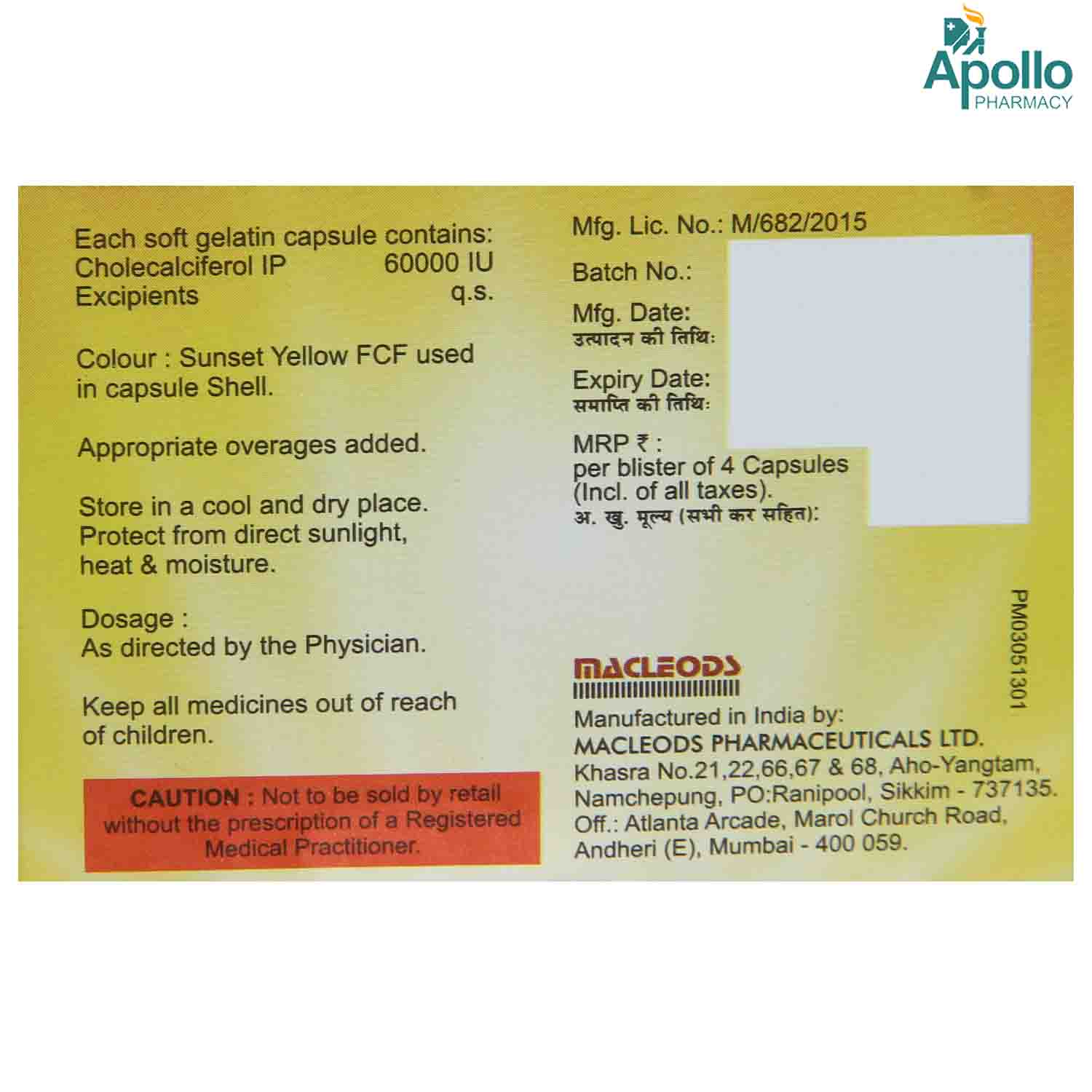 D3-Extra Capsule 4's, Pack of 4 D3-Extra Capsule 4's, Pack of 4