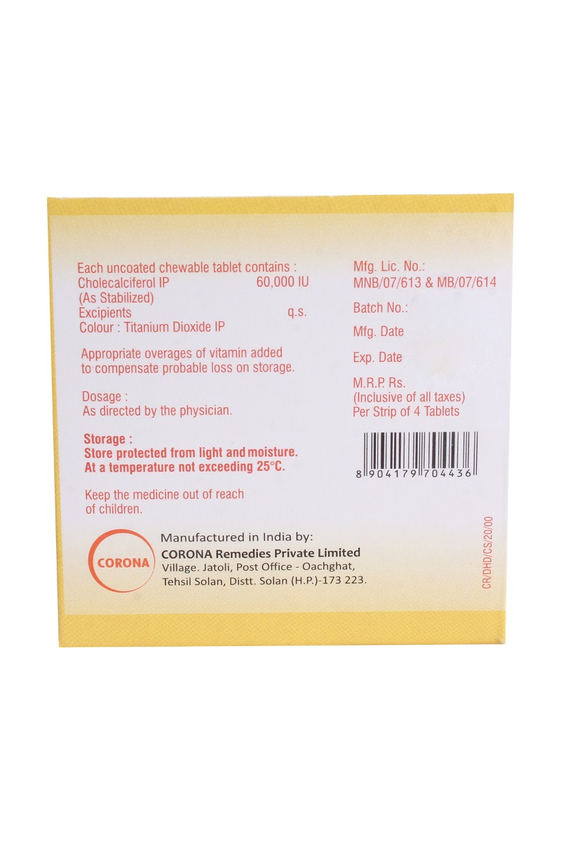 D3 HD 60K Sugar Free Chewable Tablet 4's, Pack of 4 D3 HD 60K Sugar Free Chewable Tablet 4's, Pack of 4