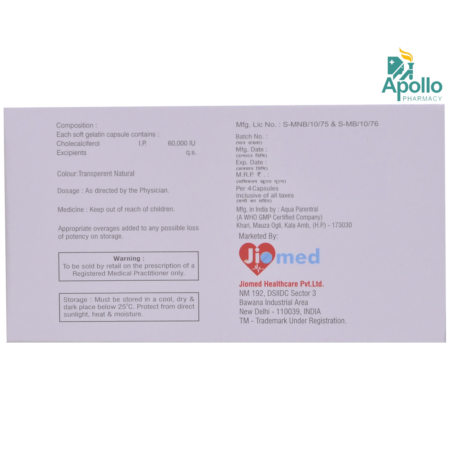 D3 Week-60K Capsule 4's, Pack of 4 D3 Week-60K Capsule 4's, Pack of 4