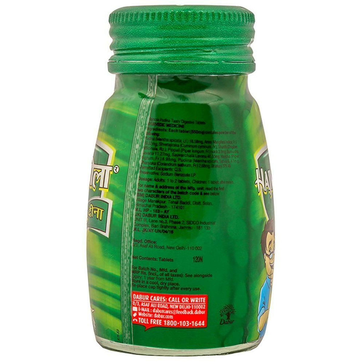 Dabur Hajmola Pudina, 120 Tablets, Pack of 1 Dabur Hajmola Pudina, 120 Tablets, Pack of 1