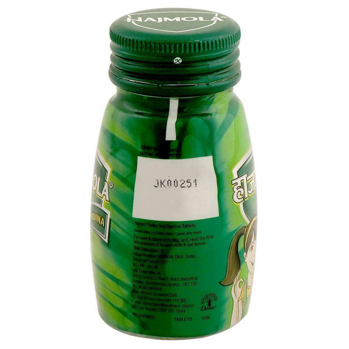 Dabur Hajmola Pudina, 120 Tablets, Pack of 1 Dabur Hajmola Pudina, 120 Tablets, Pack of 1