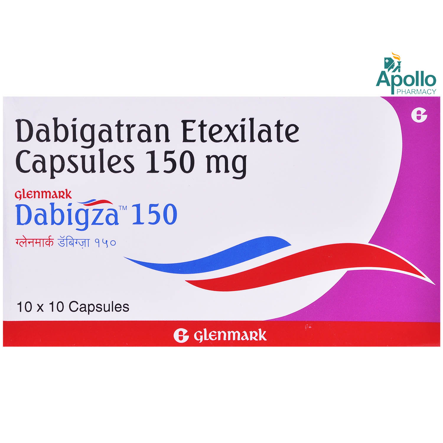 Buy Dabigza 150 Capsule 10's Online