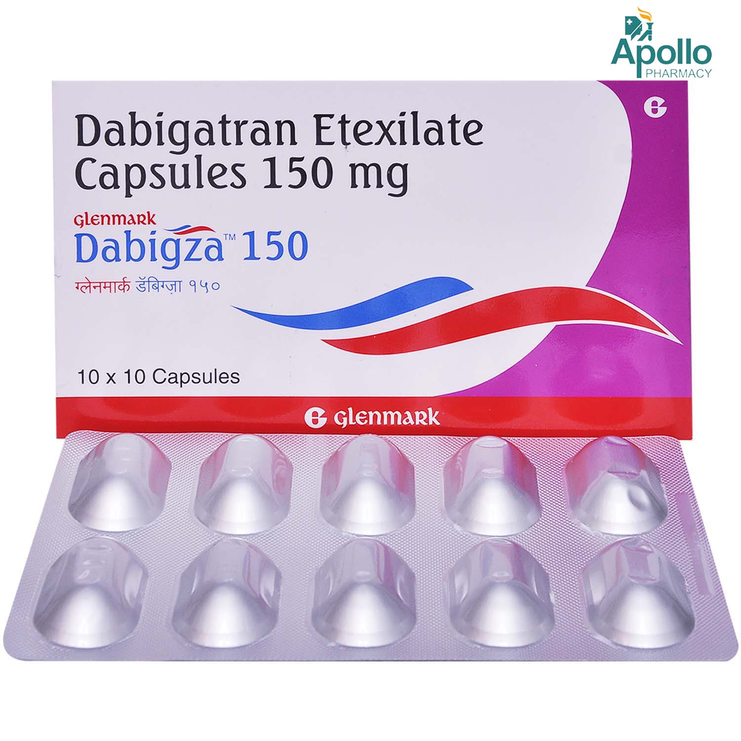 Dabigza 150 Capsule 10's, Pack of 10 CAPSULES Dabigza 150 Capsule 10's, Pack of 10 CAPSULES