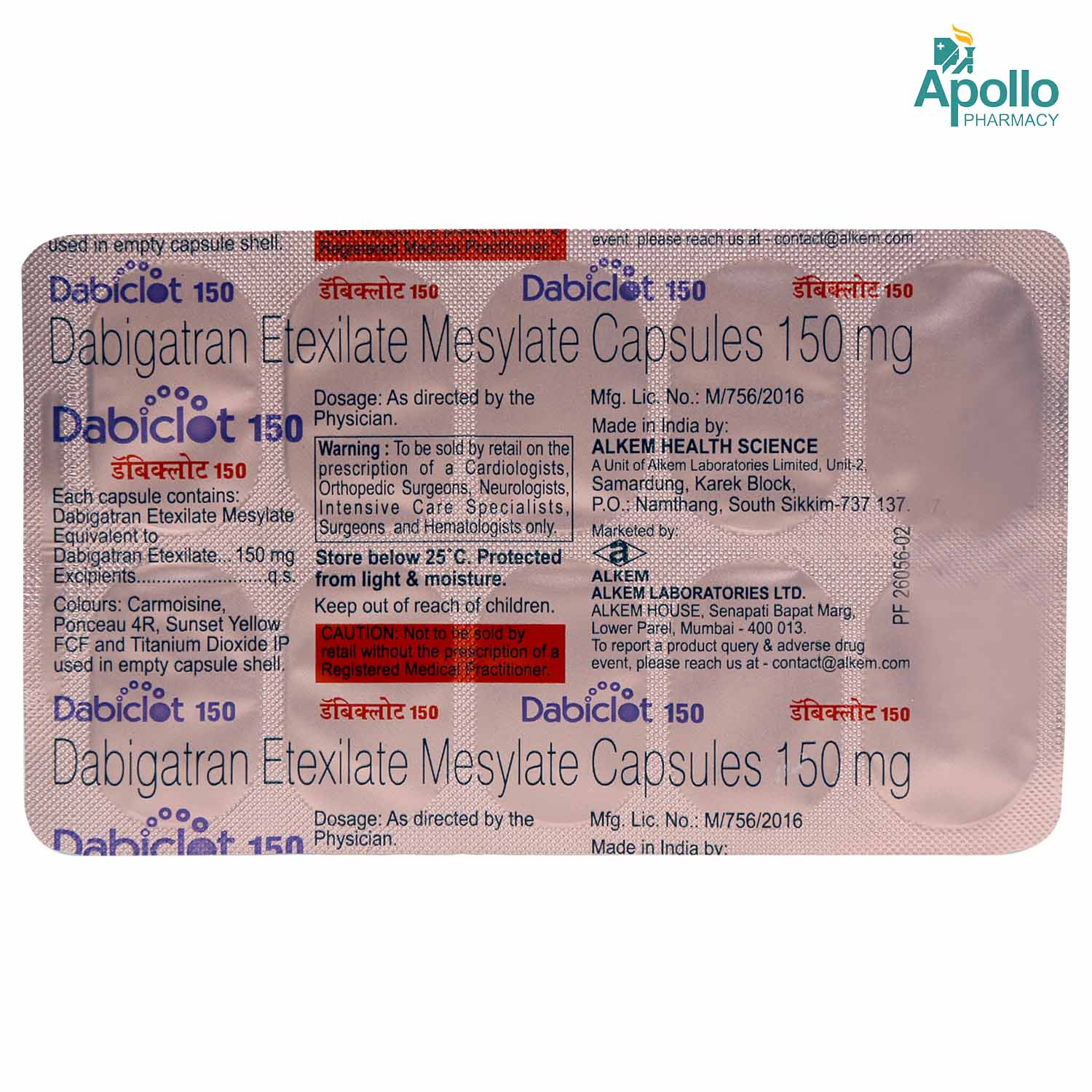 Dabiclot 150 Capsule 10's, Pack of 10 CAPSULES Dabiclot 150 Capsule 10's, Pack of 10 CAPSULES