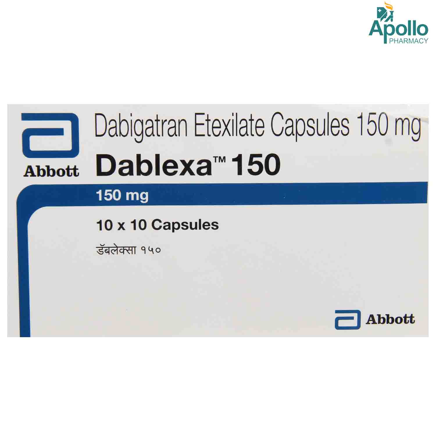 Buy Dablexa 150 Capsule 10's Online