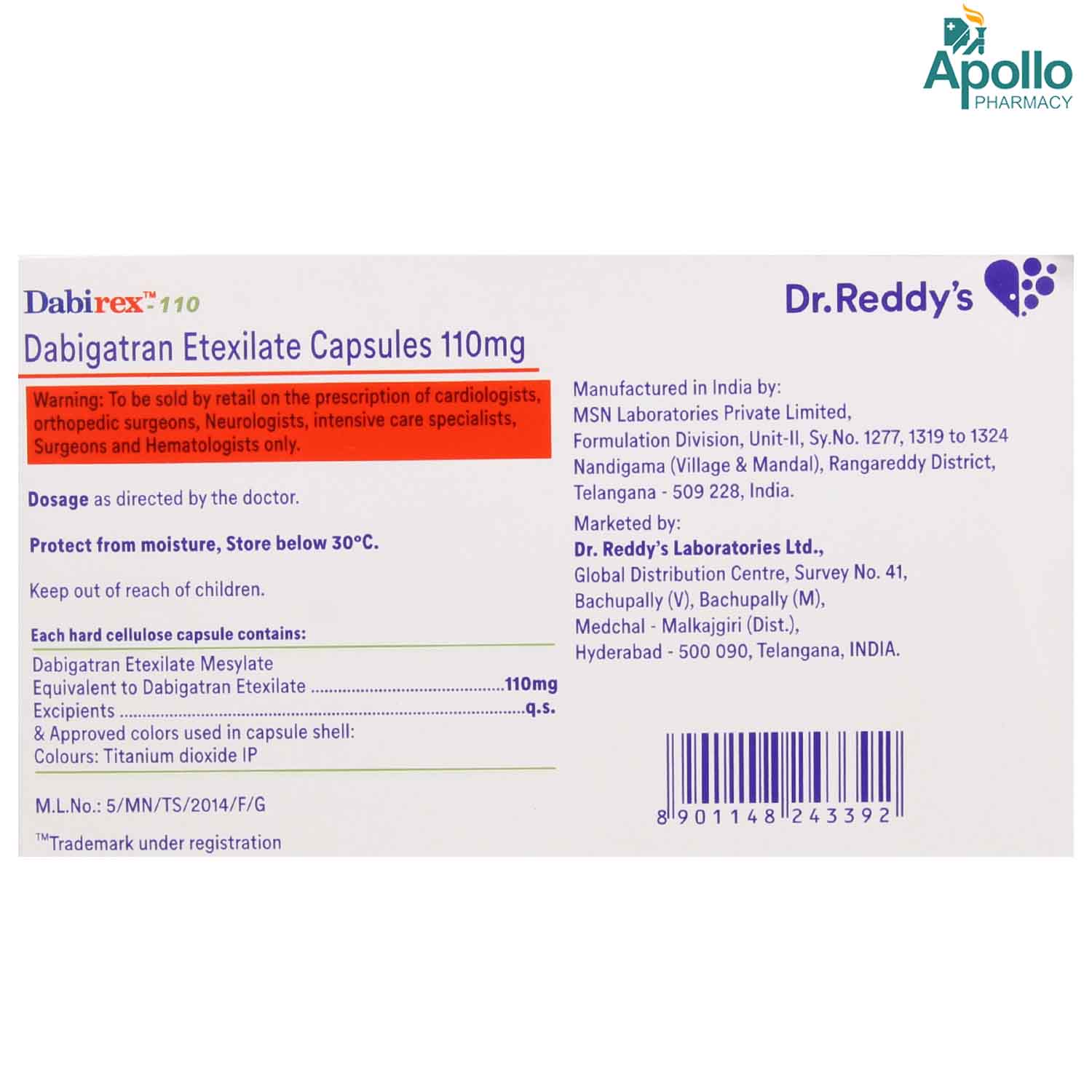 Dabirex-110 Capsule 10's, Pack of 10 CAPSULES Dabirex-110 Capsule 10's, Pack of 10 CAPSULES