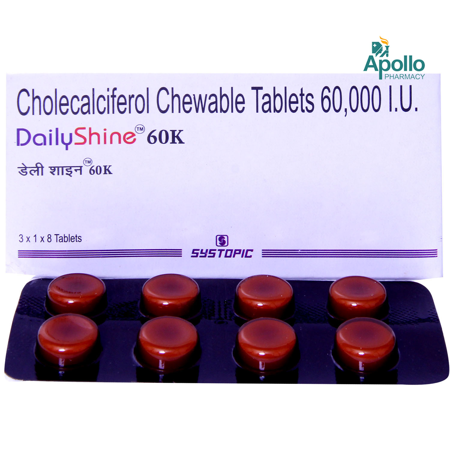 Dailyshine 60K Tablet 8's, Pack of 8 Dailyshine 60K Tablet 8's, Pack of 8