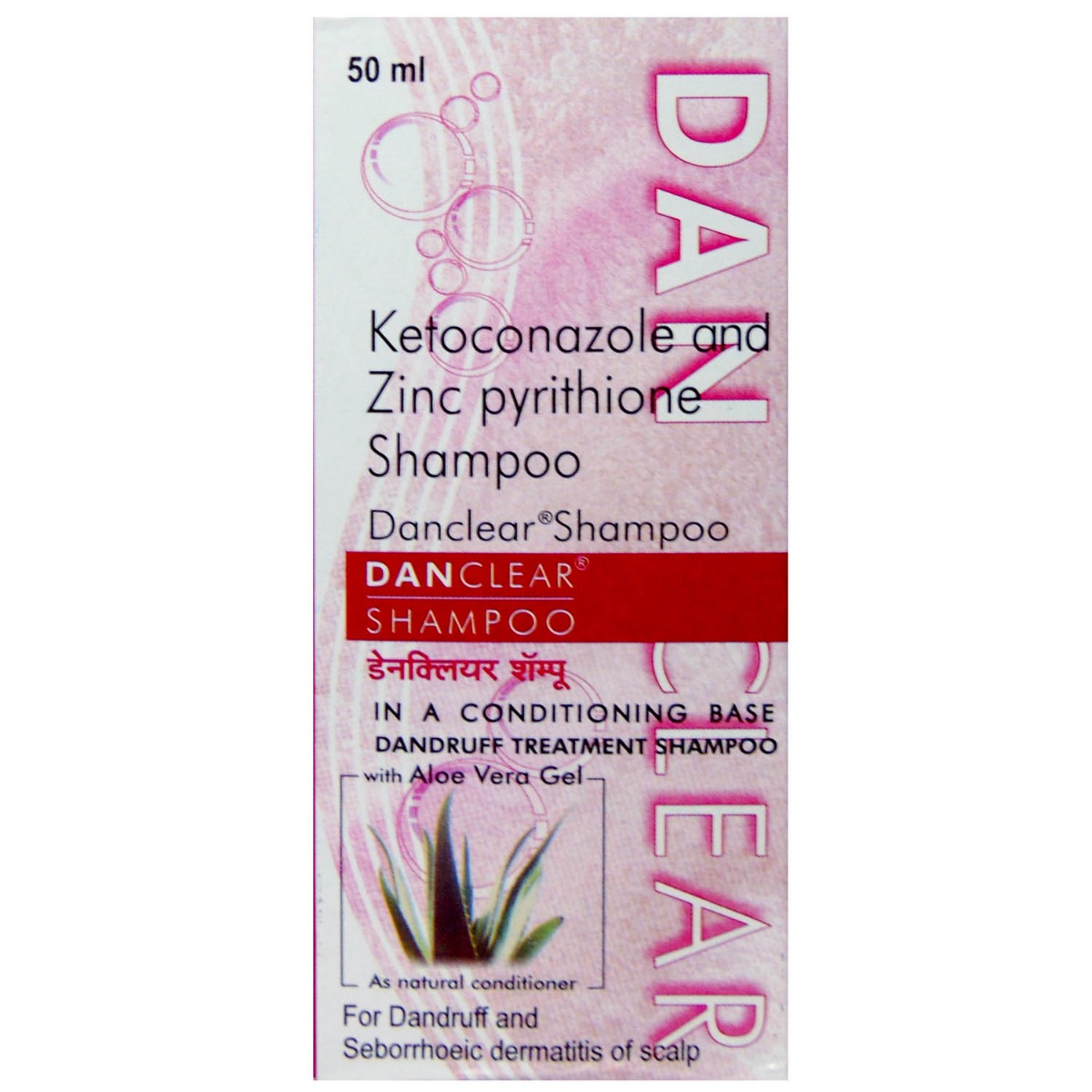 Danclear Shampoo 50 ml, Pack of 1 SHAMPOO Danclear Shampoo 50 ml, Pack of 1 SHAMPOO