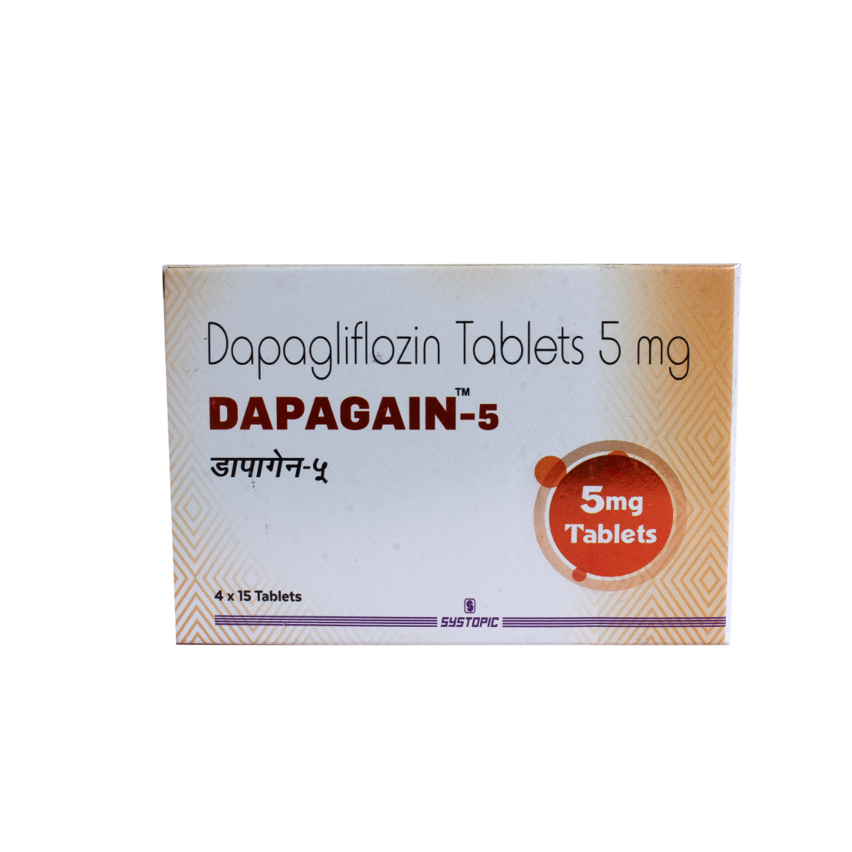 Dapagain-5 Tablet 15's, Pack of 15 TABLETS Dapagain-5 Tablet 15's, Pack of 15 TABLETS