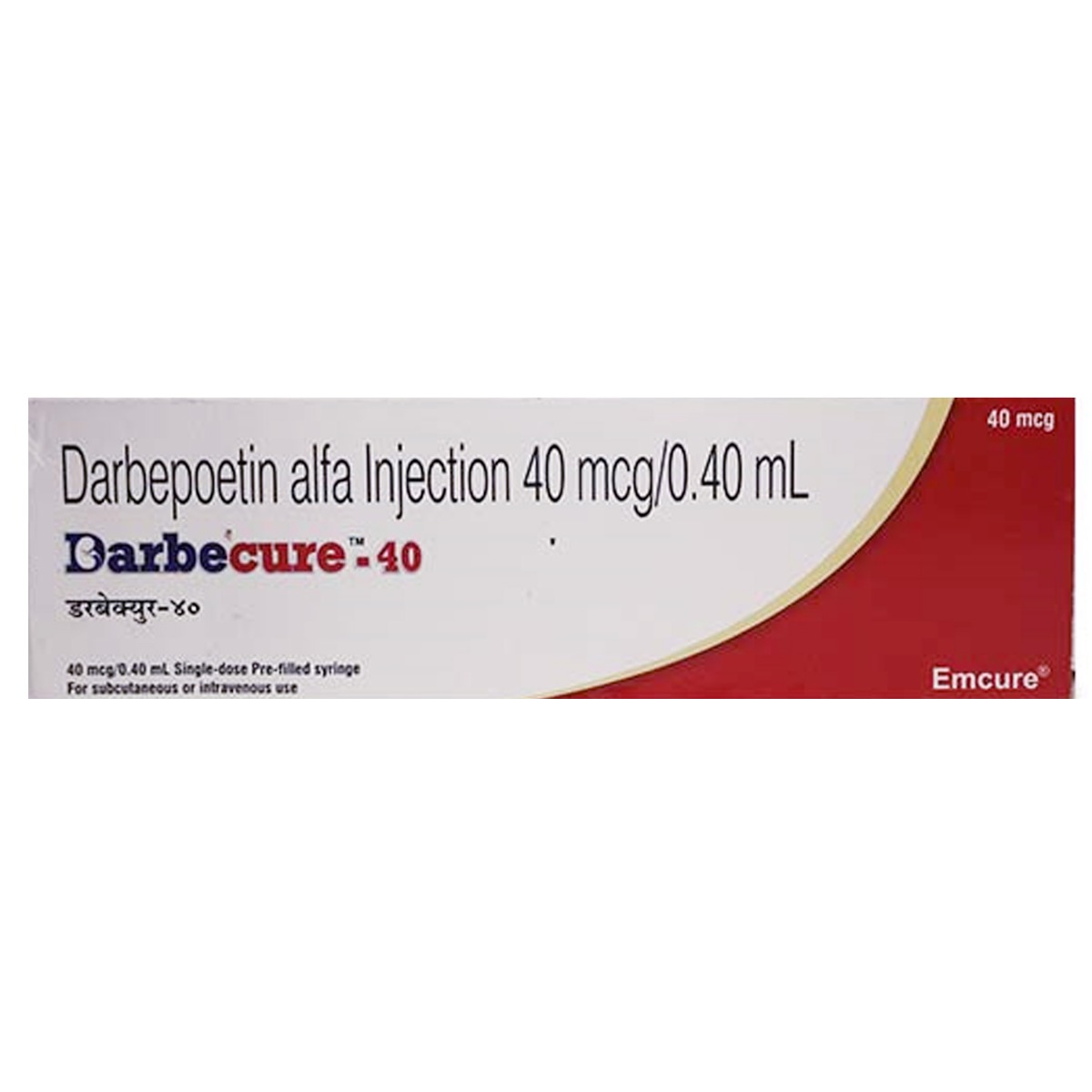 Darbecure-40 Injection, Pack of 1 INJECTION Darbecure-40 Injection, Pack of 1 INJECTION