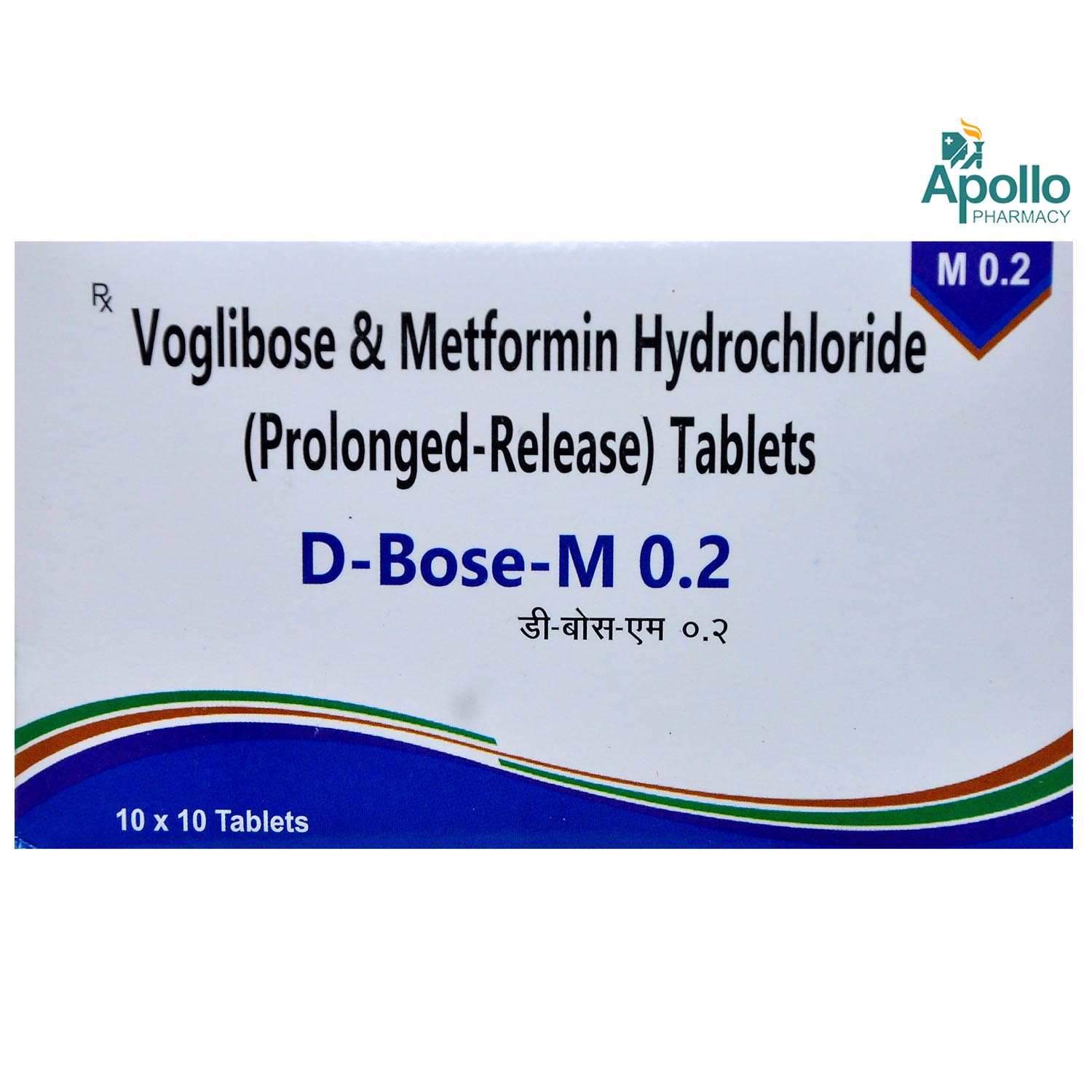 Buy D Bose M 0.2 mg Tablet 10's Online