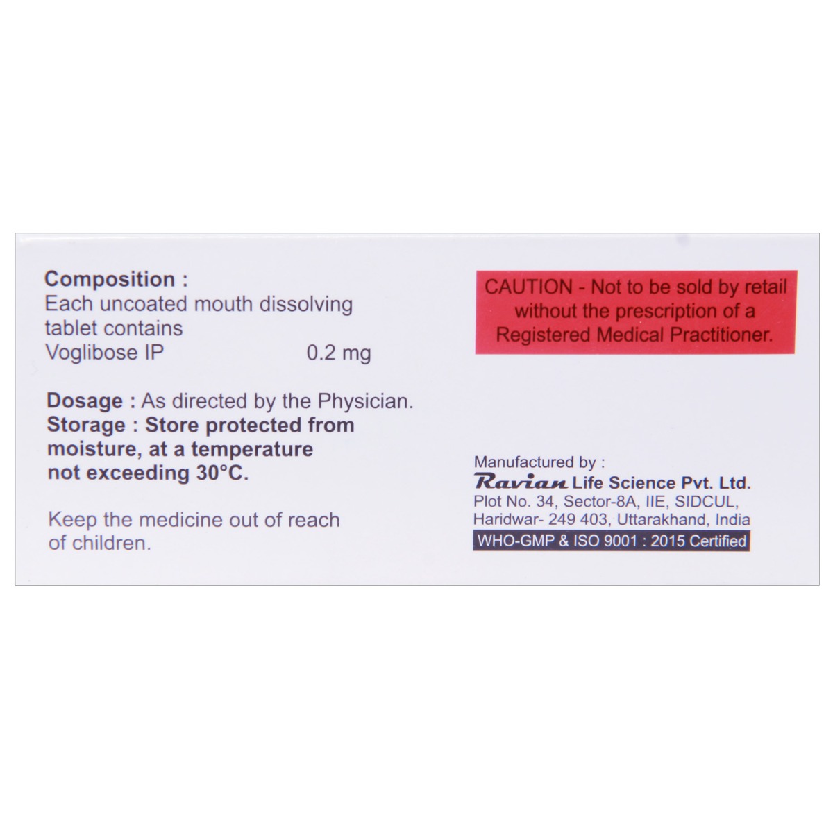 D-Bose 0.2 Tablet 15's, Pack of 15 TabletS D-Bose 0.2 Tablet 15's, Pack of 15 TabletS