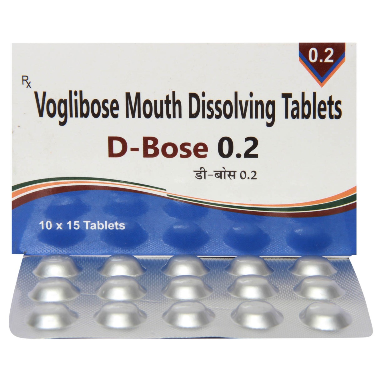 D-Bose 0.2 Tablet 15's, Pack of 15 TabletS D-Bose 0.2 Tablet 15's, Pack of 15 TabletS