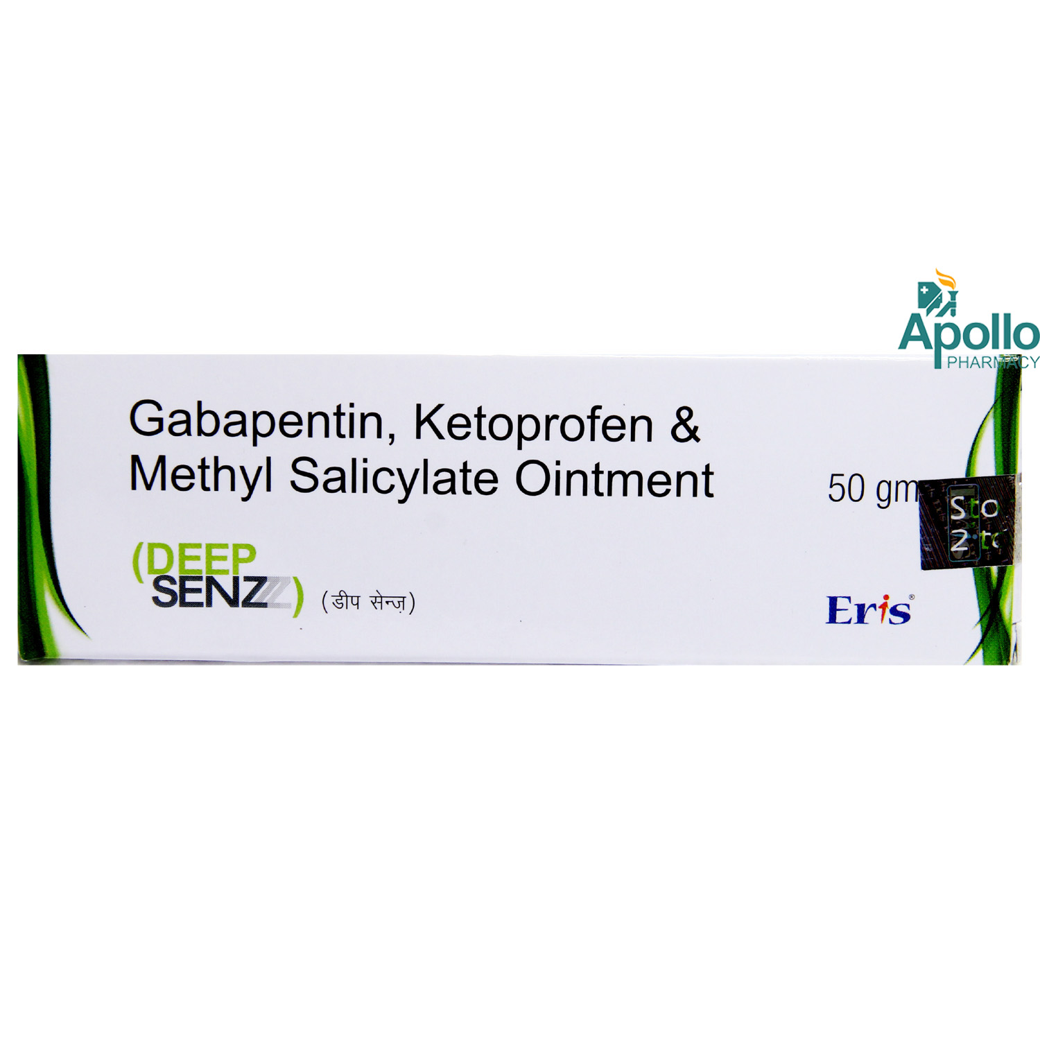 Buy Deep Senz Ointment 50 gm Online