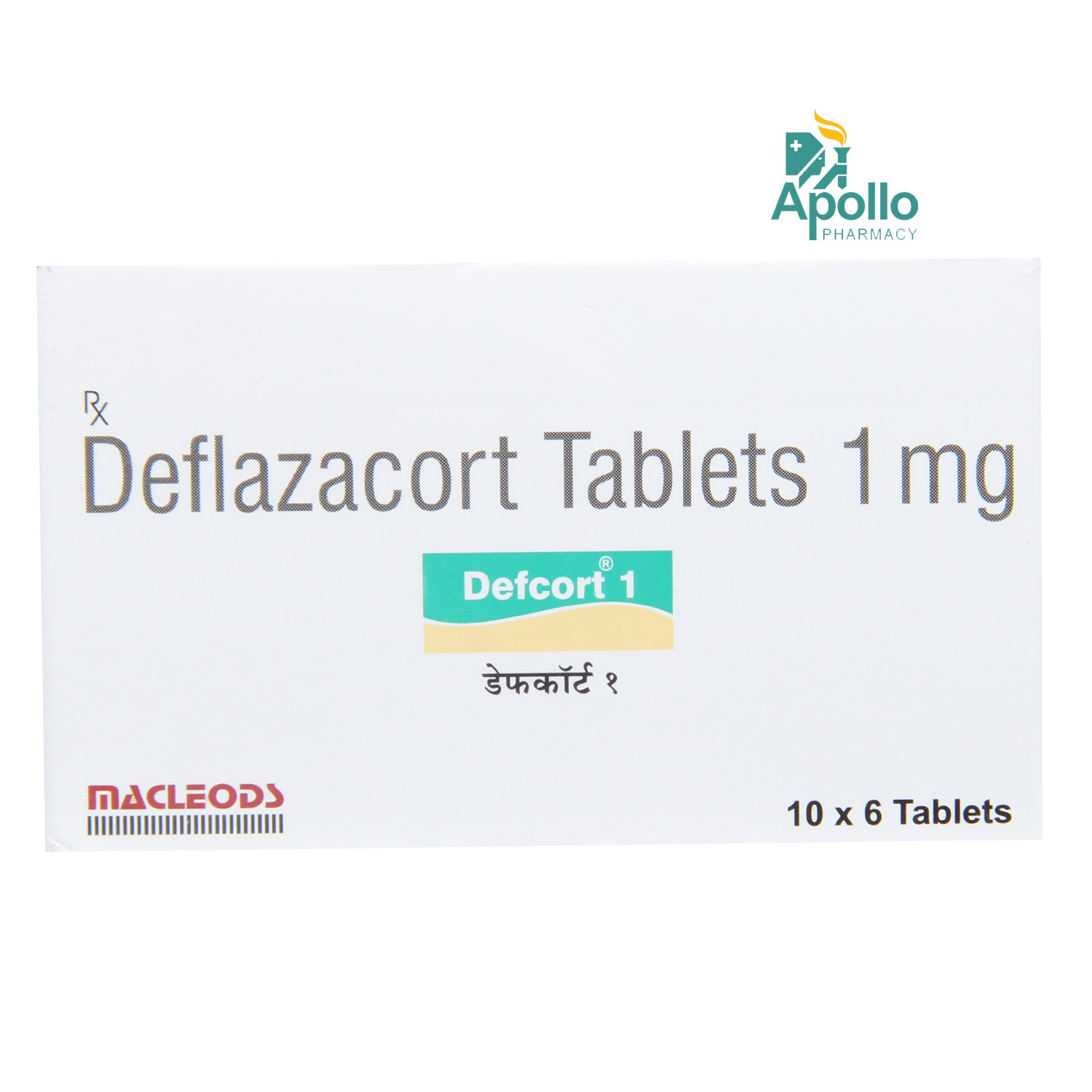 Defcort 1 Tablet 6's, Pack of 6 TABLETS Defcort 1 Tablet 6's, Pack of 6 TABLETS