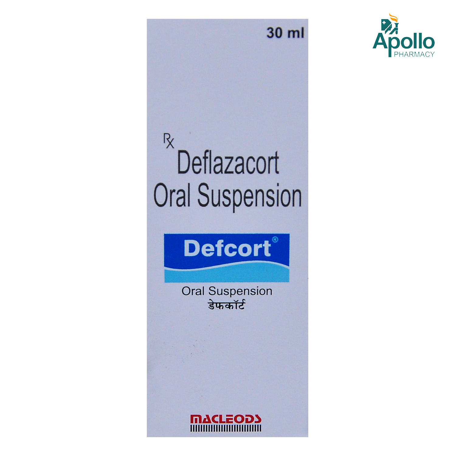 Defcort Oral Suspension 30 ml, Pack of 1 Oral Suspension Defcort Oral Suspension 30 ml, Pack of 1 Oral Suspension