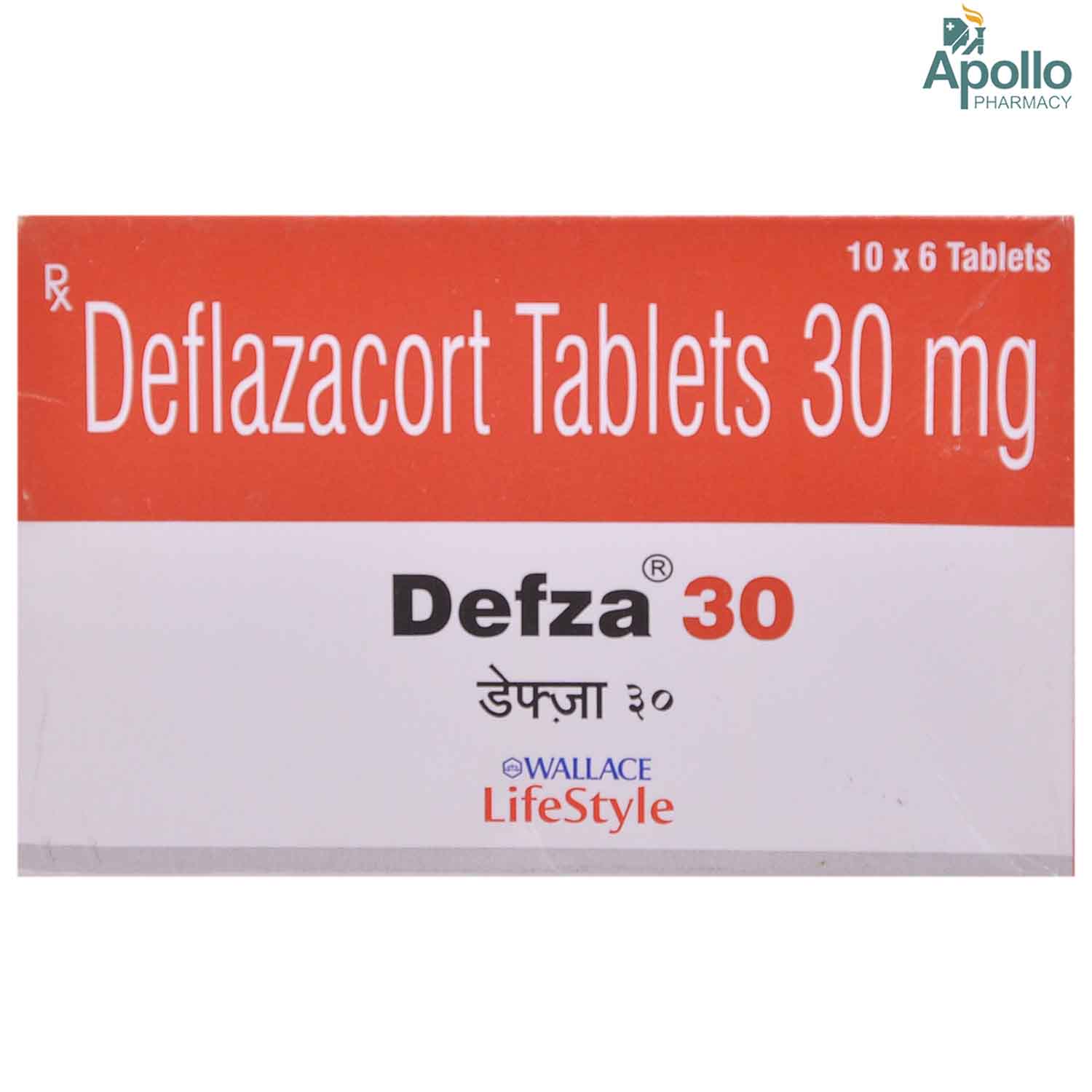 Defza 30 Tablet 6's, Pack of 6 TABLETS Defza 30 Tablet 6's, Pack of 6 TABLETS