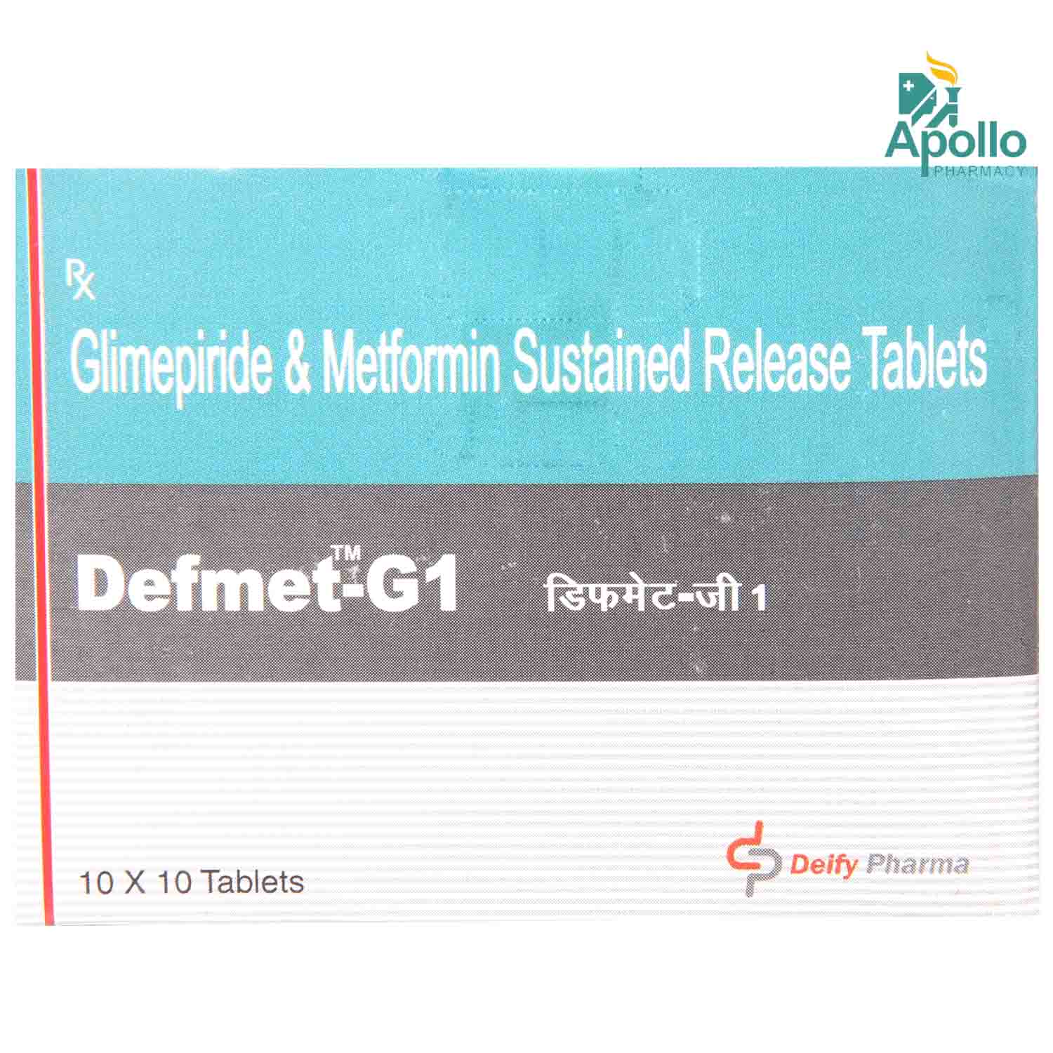 Defmet-G1 Tablet 10's, Pack of 10 TABLETS Defmet-G1 Tablet 10's, Pack of 10 TABLETS