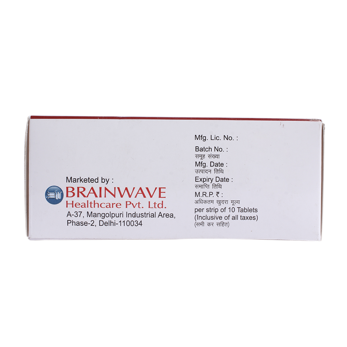 Defmind-100 ER Tablet 10's, Pack of 10 TabletS Defmind-100 ER Tablet 10's, Pack of 10 TabletS