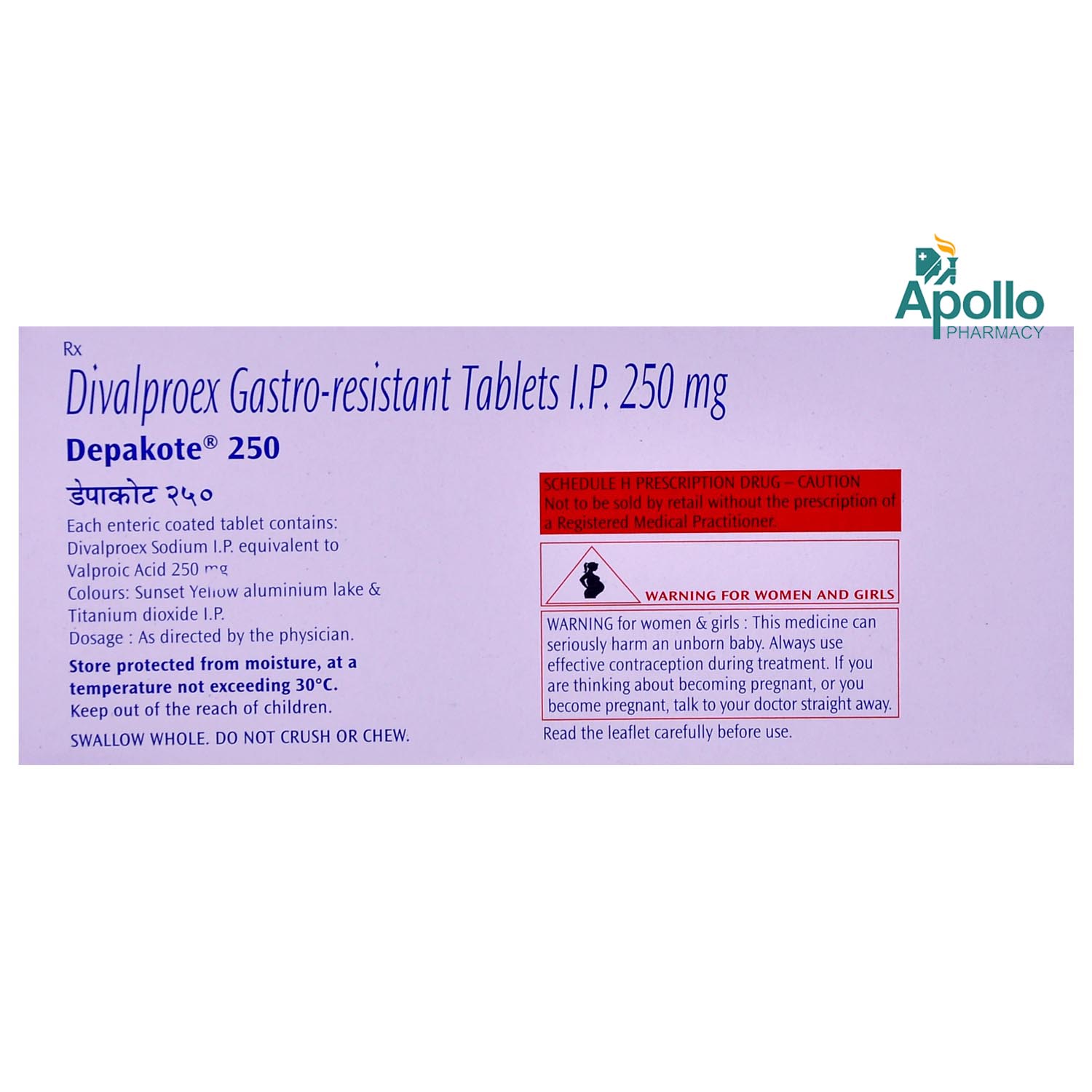 Depakote 250 Tablet 15's, Pack of 15 TABLETS Depakote 250 Tablet 15's, Pack of 15 TABLETS