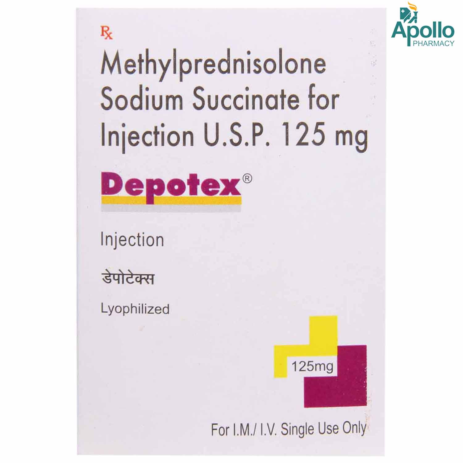 Depotex 125 mg Injection, Pack of 1 INJECTION Depotex 125 mg Injection, Pack of 1 INJECTION