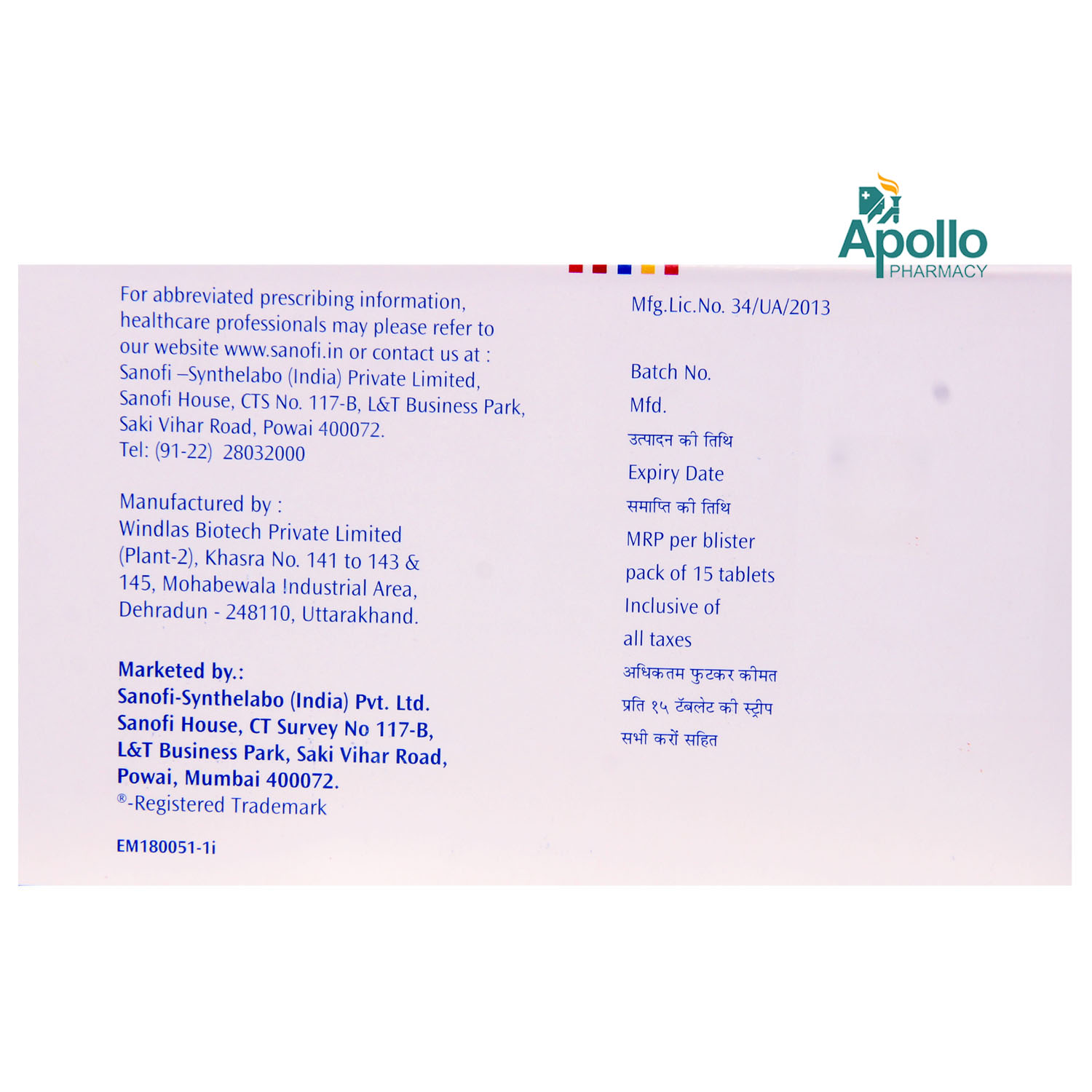 Depakote XR 500 Tablet 15's, Pack of 15 TABLETS Depakote XR 500 Tablet 15's, Pack of 15 TABLETS