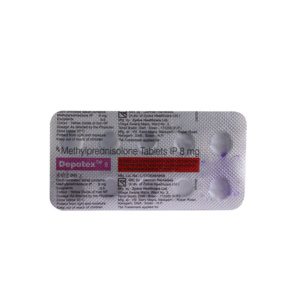 Depotex 8mg Tablet 10's, Pack of 10 TABLETS Depotex 8mg Tablet 10's, Pack of 10 TABLETS