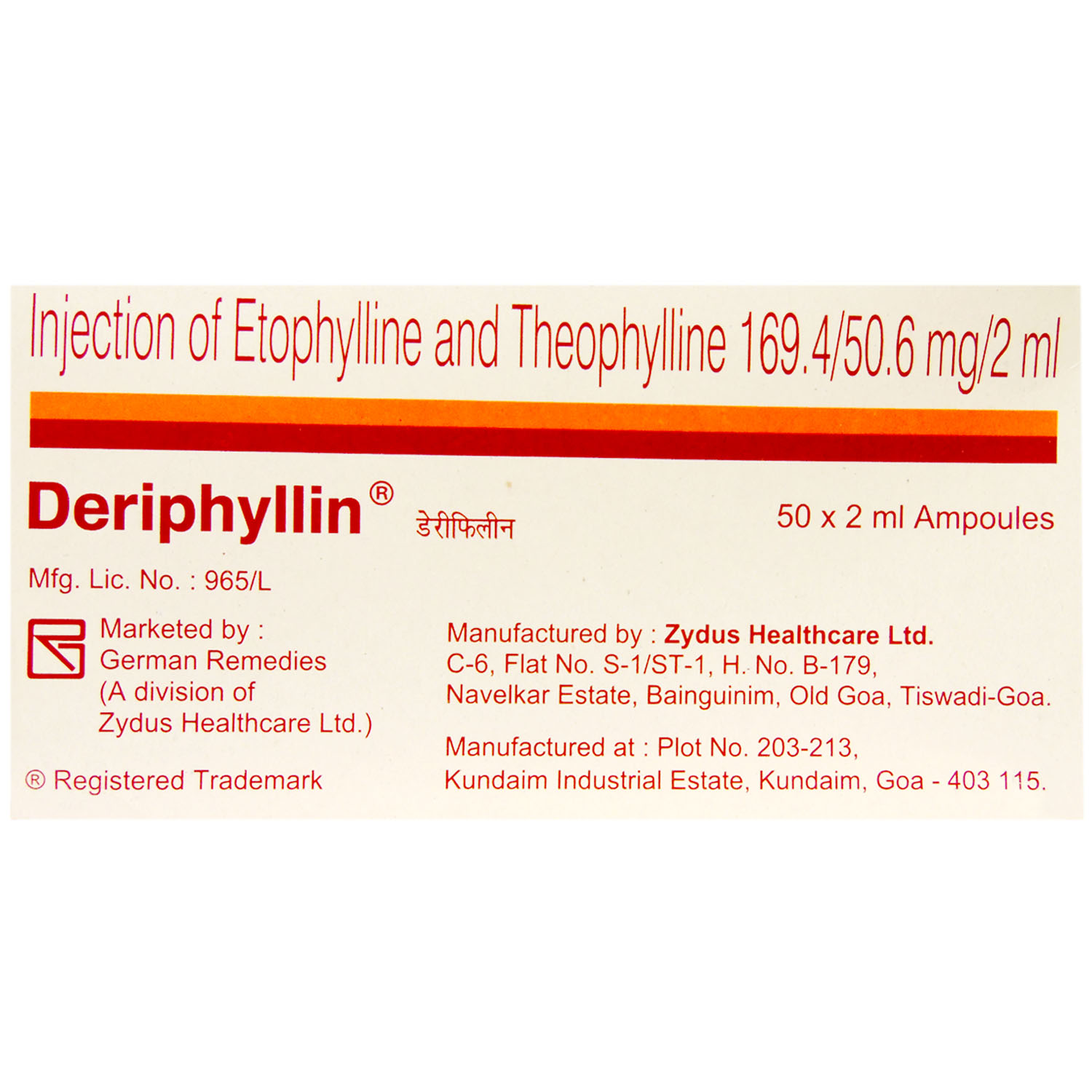 Buy Deriphyllin Injection 10X2 ml Online