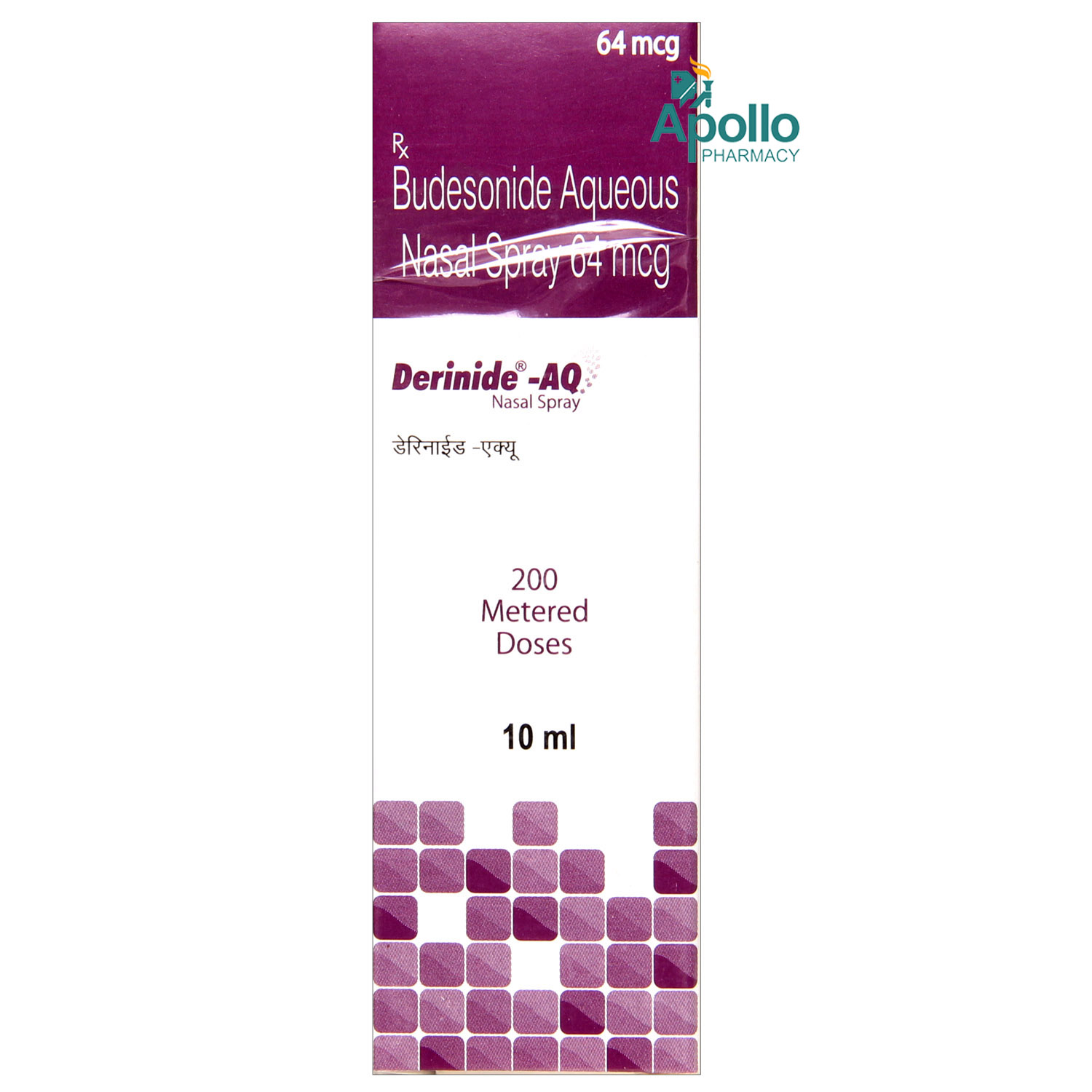 Buy Derinide AQ Nasal Spray 10 ml Online