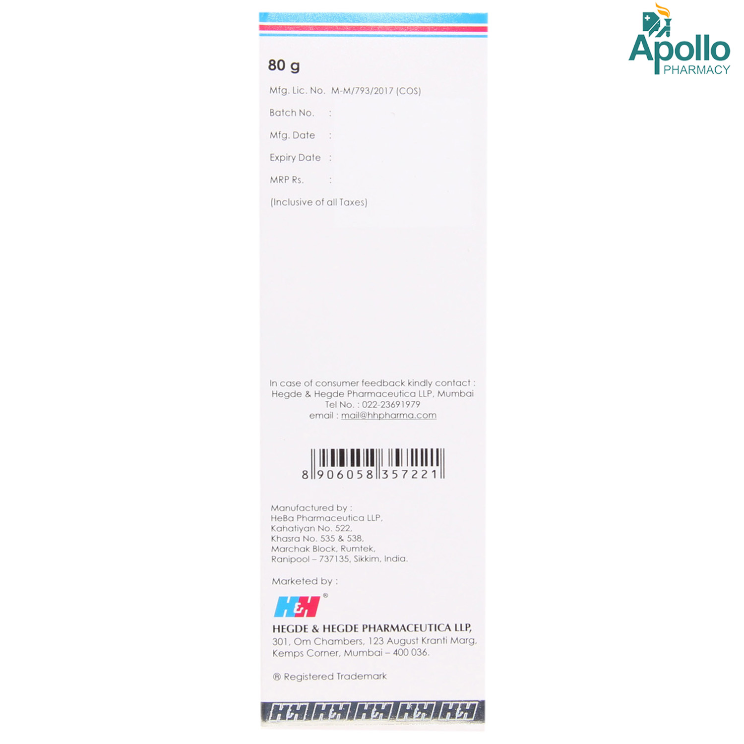 Dermadew Baby Cream 80 gm, Pack of 1 Dermadew Baby Cream 80 gm, Pack of 1