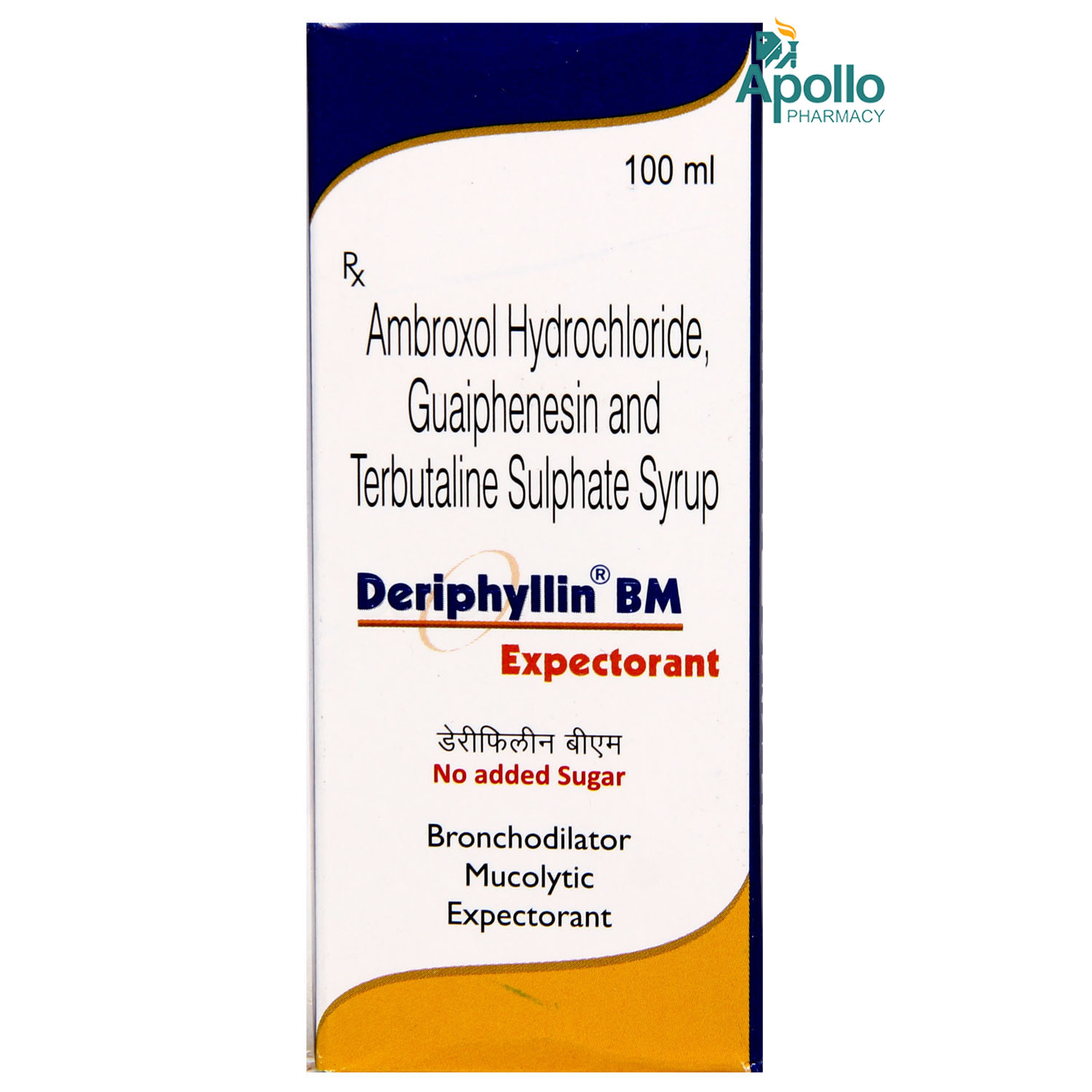 Deriphyllin BM Expectorant 100 ml, Pack of 1 Expectorant Deriphyllin BM Expectorant 100 ml, Pack of 1 Expectorant