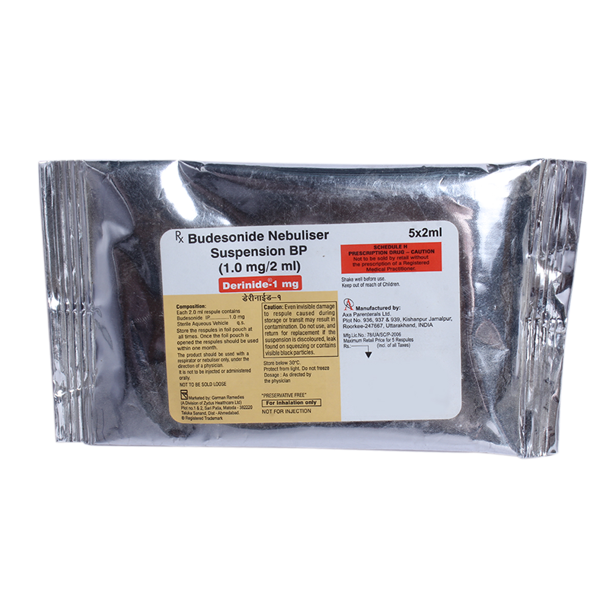Derinide 1 mg Respules 5x2 ml, Pack of 5 InhalerS Derinide 1 mg Respules 5x2 ml, Pack of 5 InhalerS