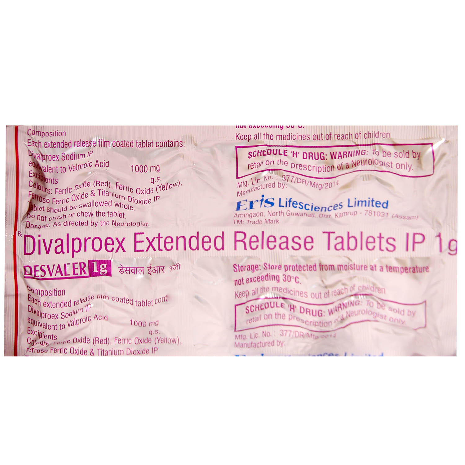Desval ER 1g Tablet 10's, Pack of 10 TABLETS Desval ER 1g Tablet 10's, Pack of 10 TABLETS