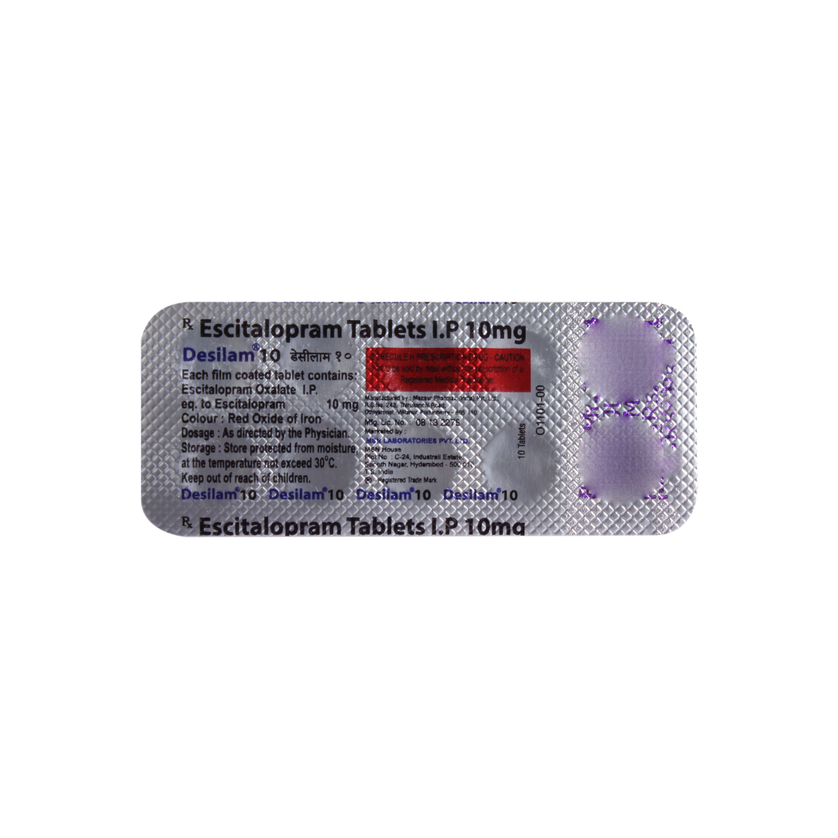 Desilam 10 mg Tablet 10's, Pack of 10 TabletS Desilam 10 mg Tablet 10's, Pack of 10 TabletS