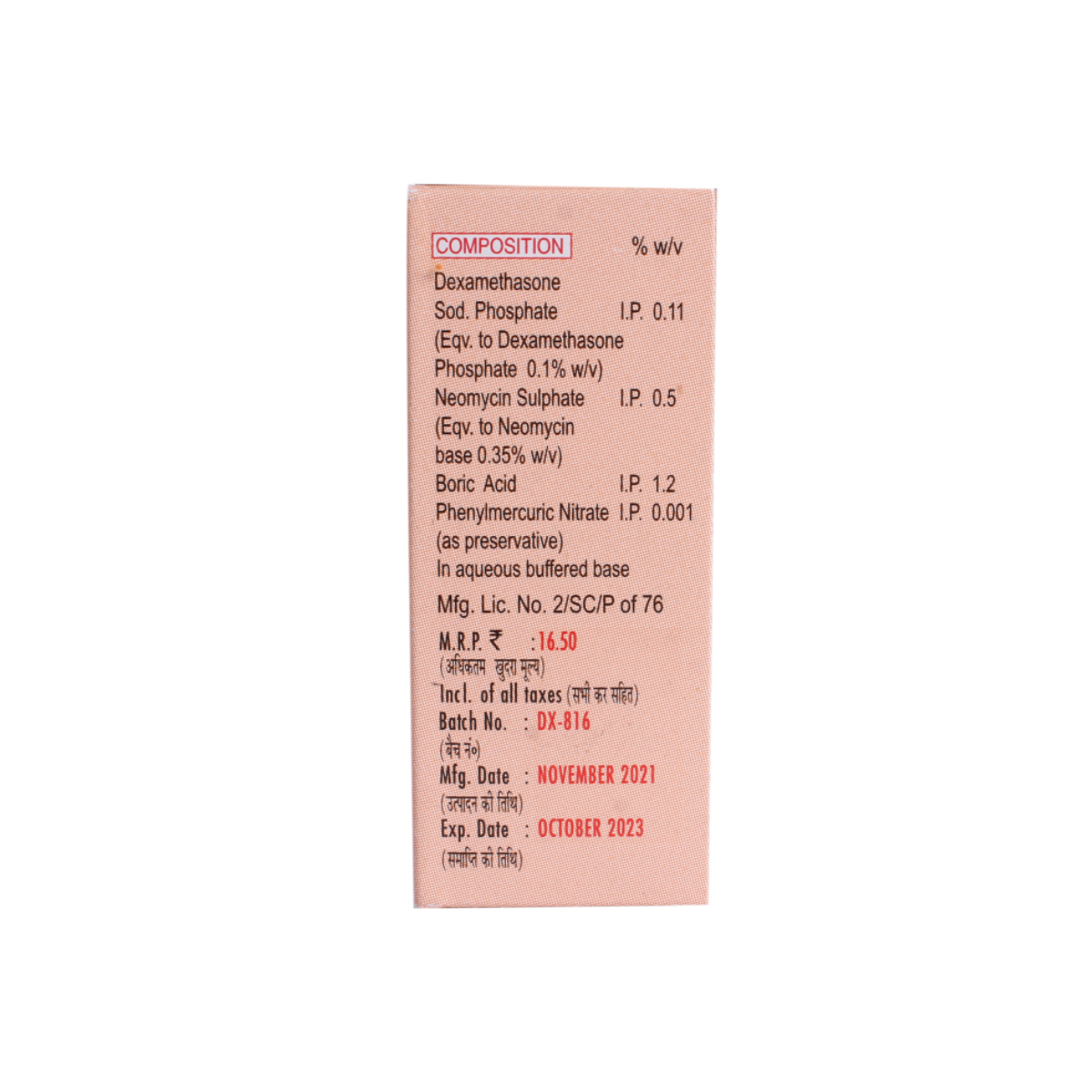 Dexcin Eye/Ear Drops 5 ml, Pack of 1 Drops Dexcin Eye/Ear Drops 5 ml, Pack of 1 Drops