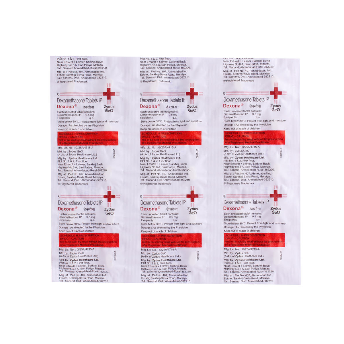 Dexona Tablet 20's, Pack of 20 TabletS Dexona Tablet 20's, Pack of 20 TabletS