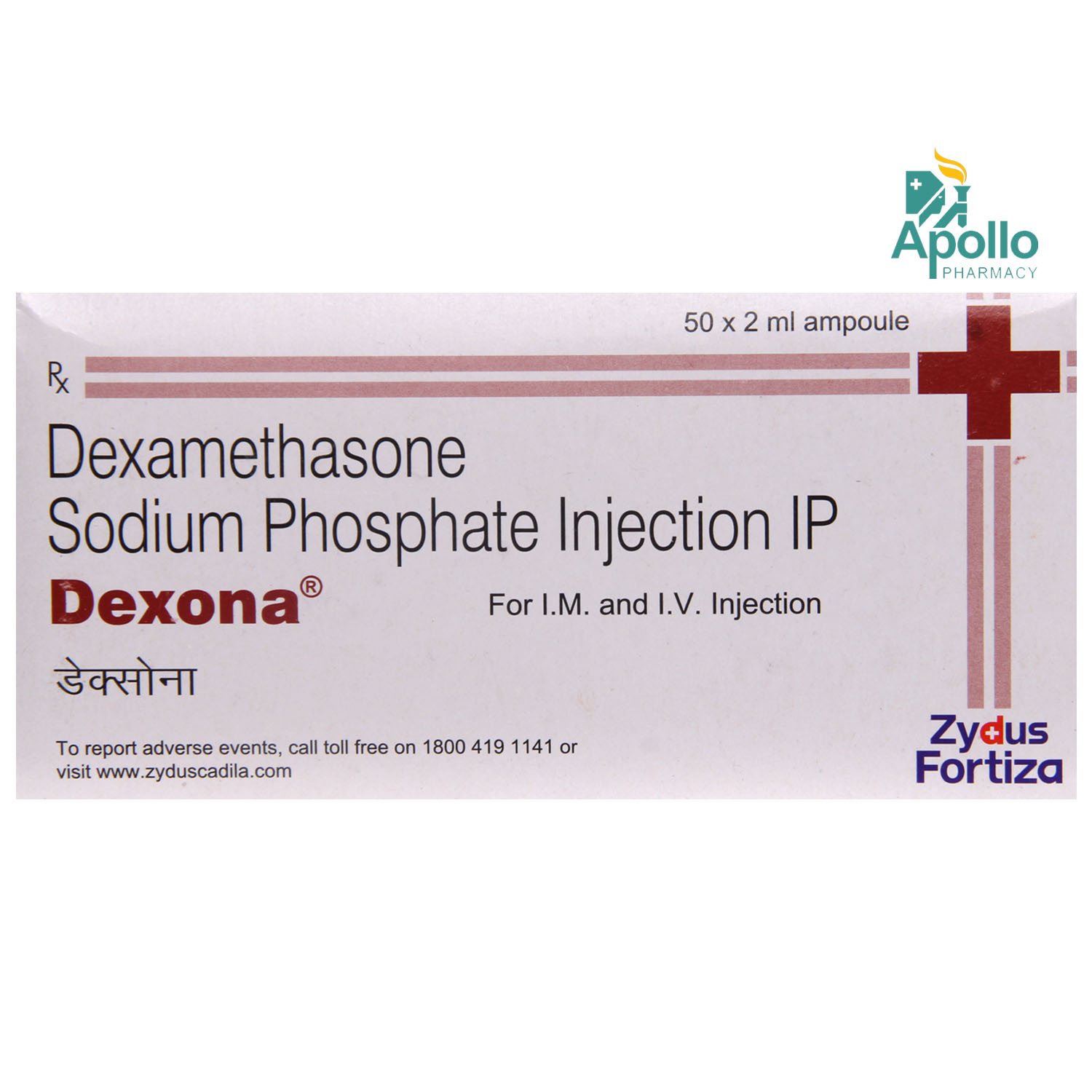 Dexona Injection 1 x 2 ml , Pack of 1 Injection Dexona Injection 1 x 2 ml , Pack of 1 Injection