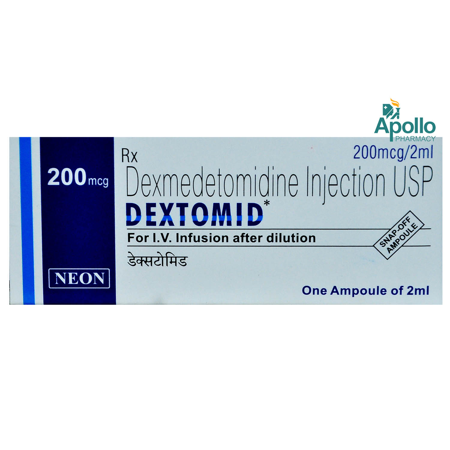 Buy DEXTOMID 200MCG INJECTION 2ML Online