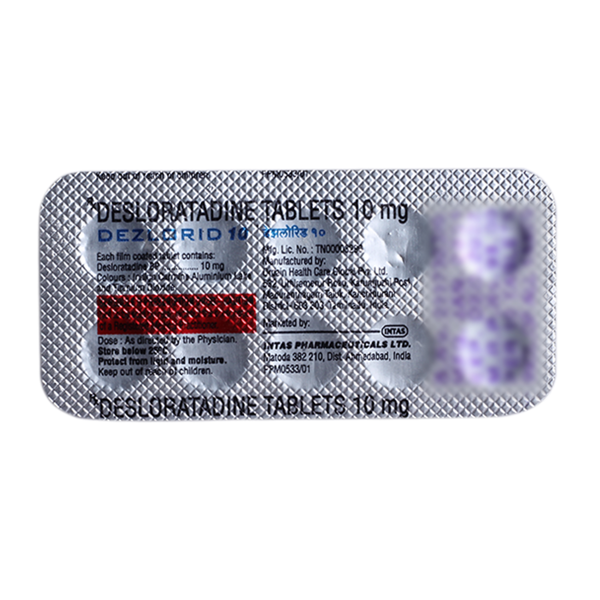 Buy Dezlorid 10 mg Tablet 10's Online