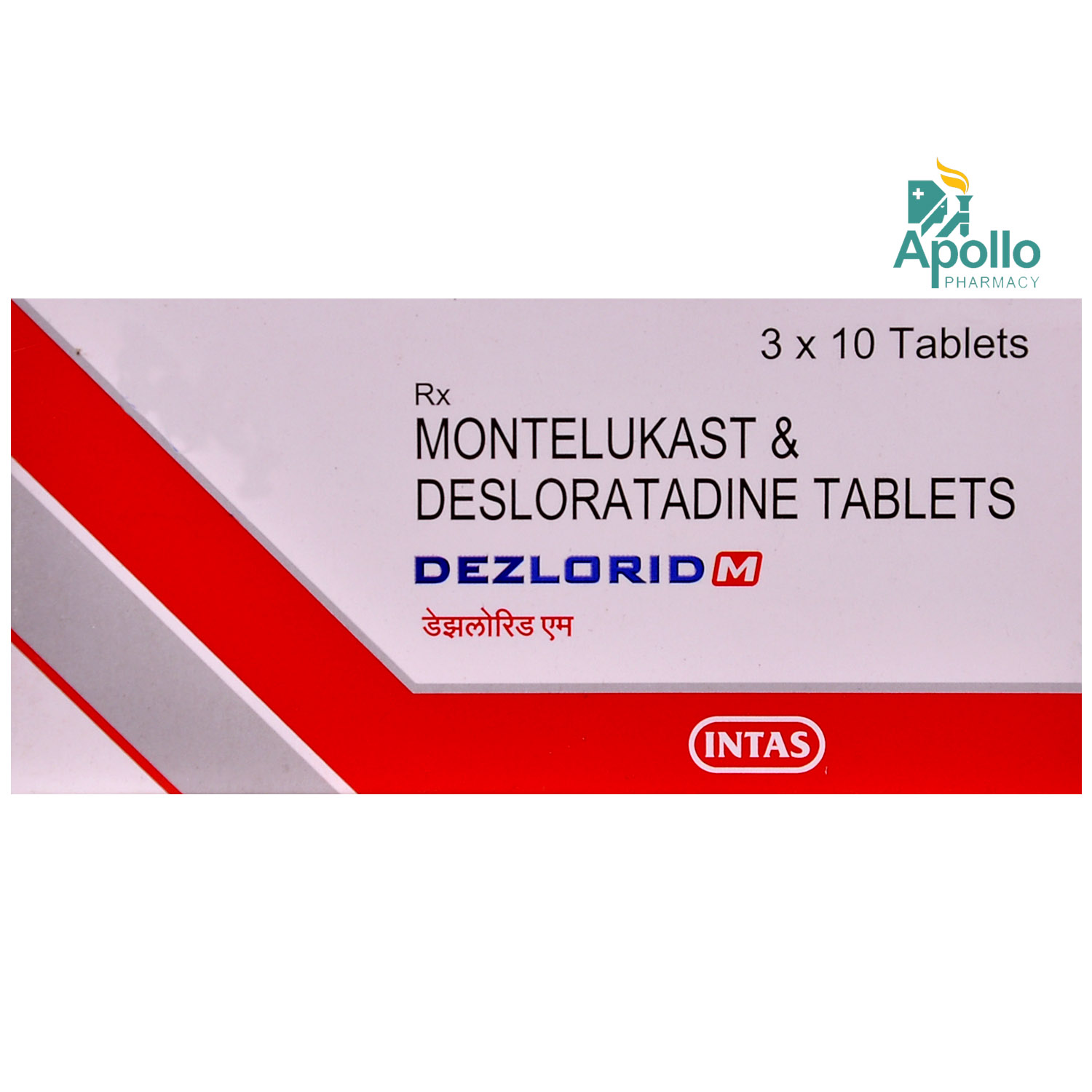 Dezlorid M Tablet 10's, Pack of 10 TABLETS Dezlorid M Tablet 10's, Pack of 10 TABLETS