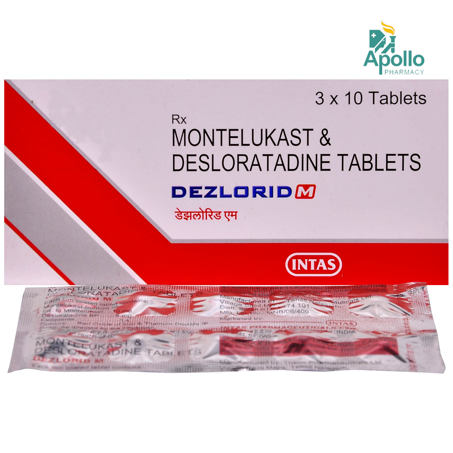 Dezlorid M Tablet 10's, Pack of 10 TABLETS Dezlorid M Tablet 10's, Pack of 10 TABLETS