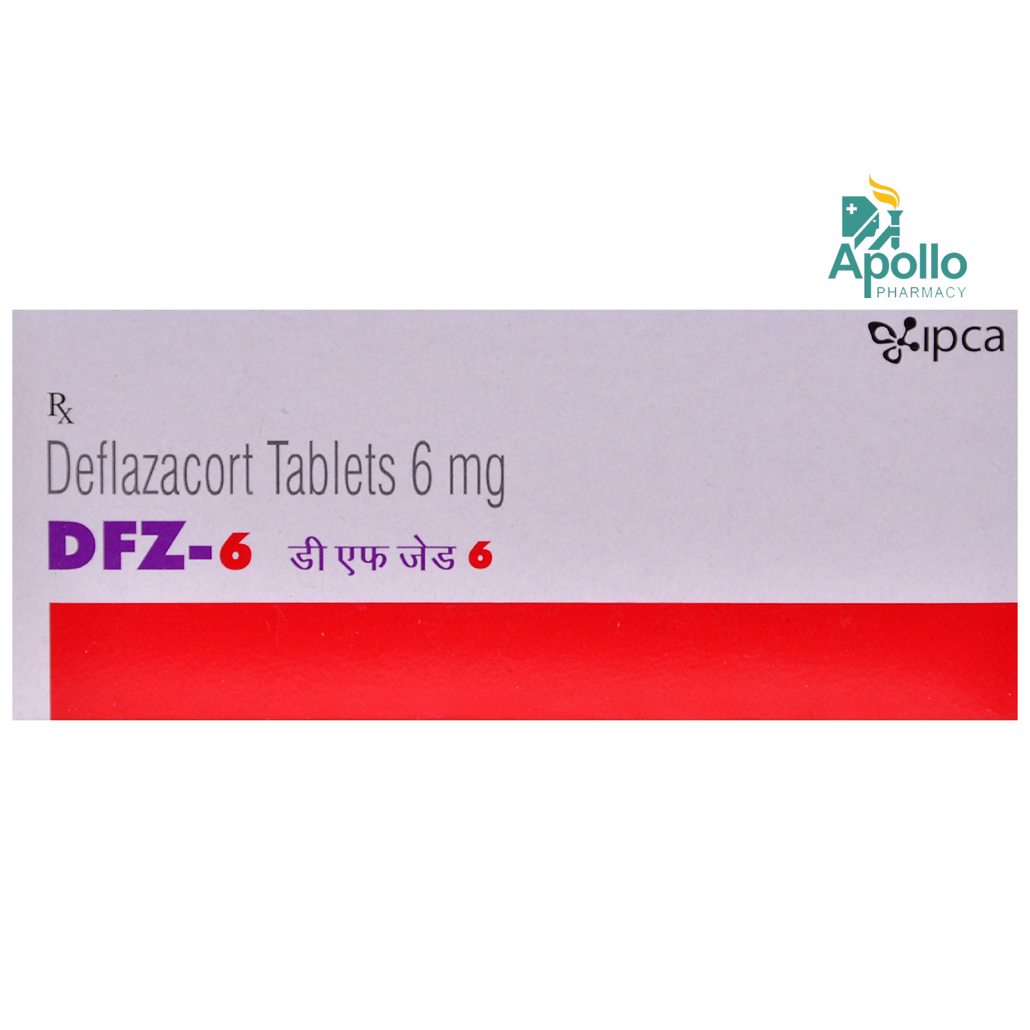 DFZ-6 Tablet 10's, Pack of 10 TABLETS DFZ-6 Tablet 10's, Pack of 10 TABLETS